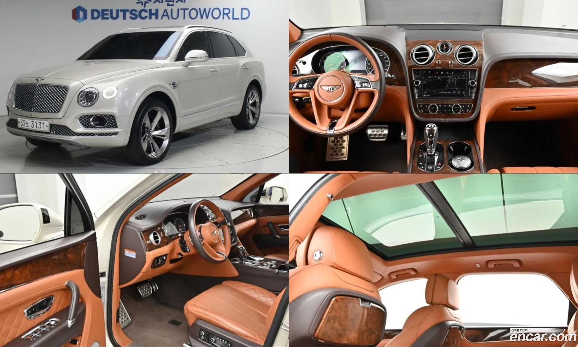 Bentley Bentayga 2018 — 18