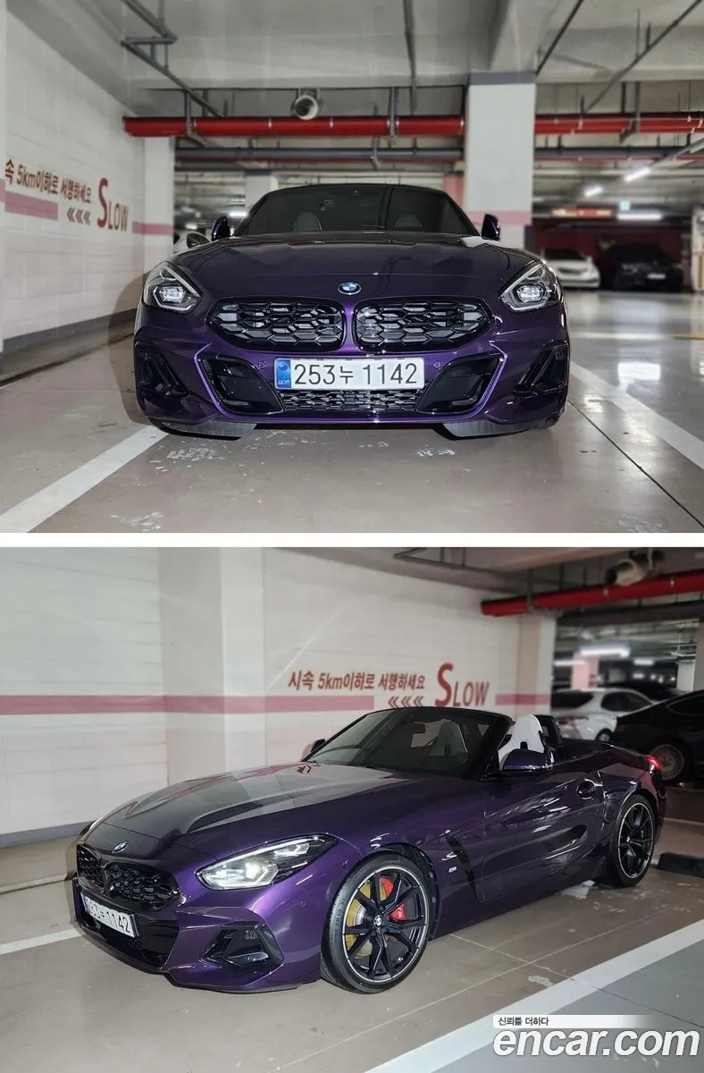 BMW Z4 2025 — 10