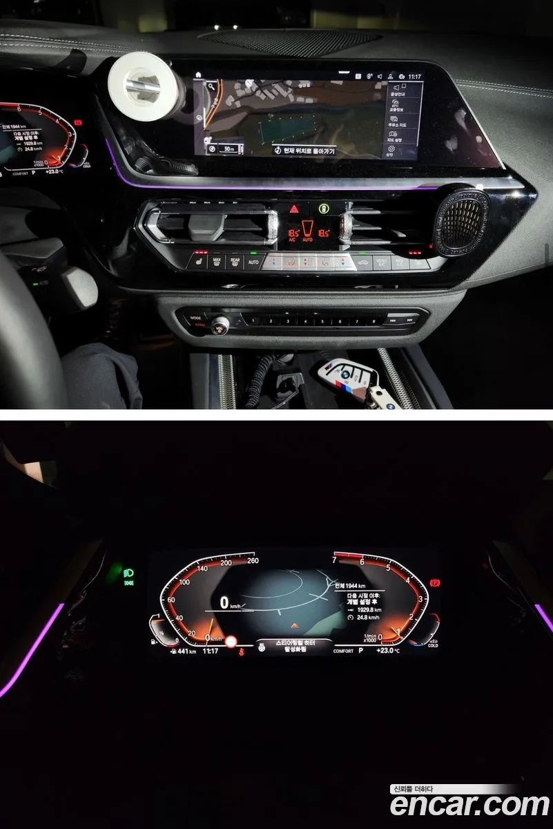 BMW Z4 2025 — 6
