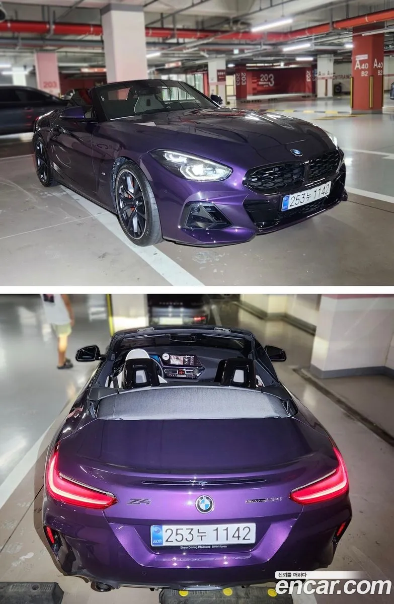BMW Z4 2025 — 3