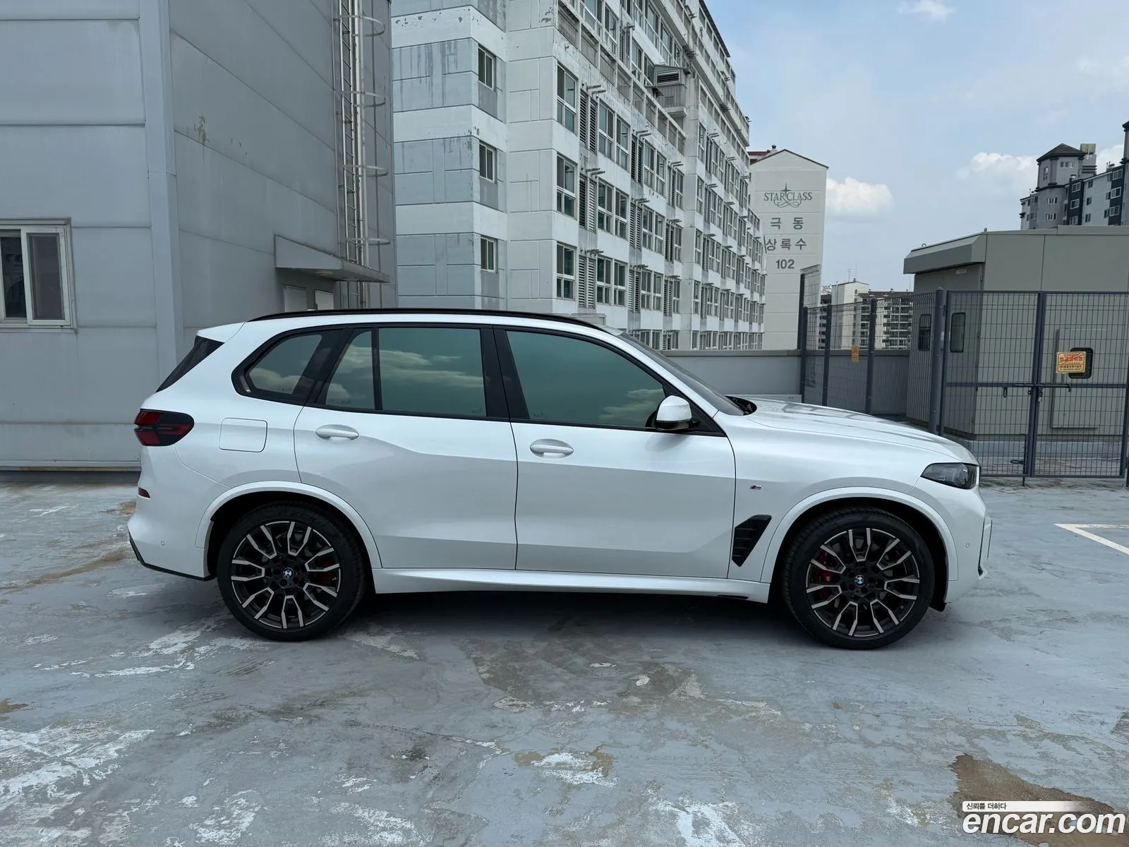 BMW X5 2025 — 5