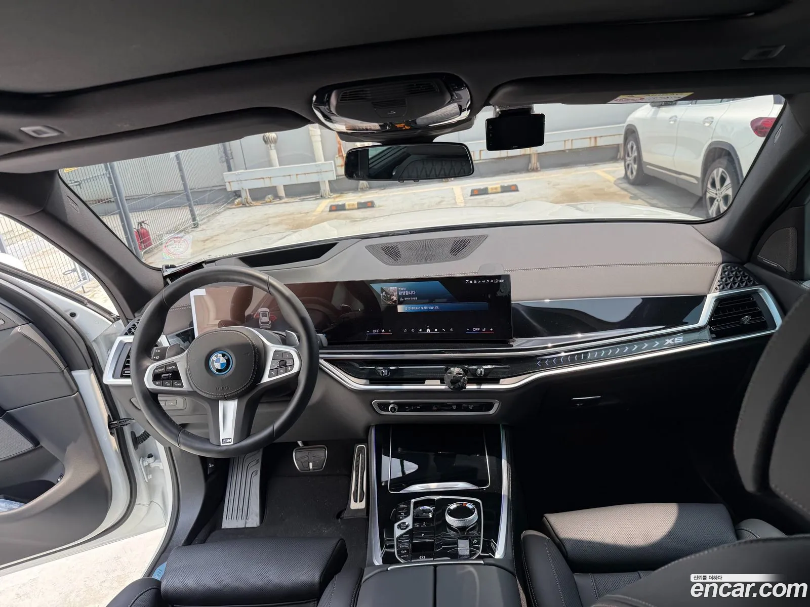 BMW X5 2025 — 7