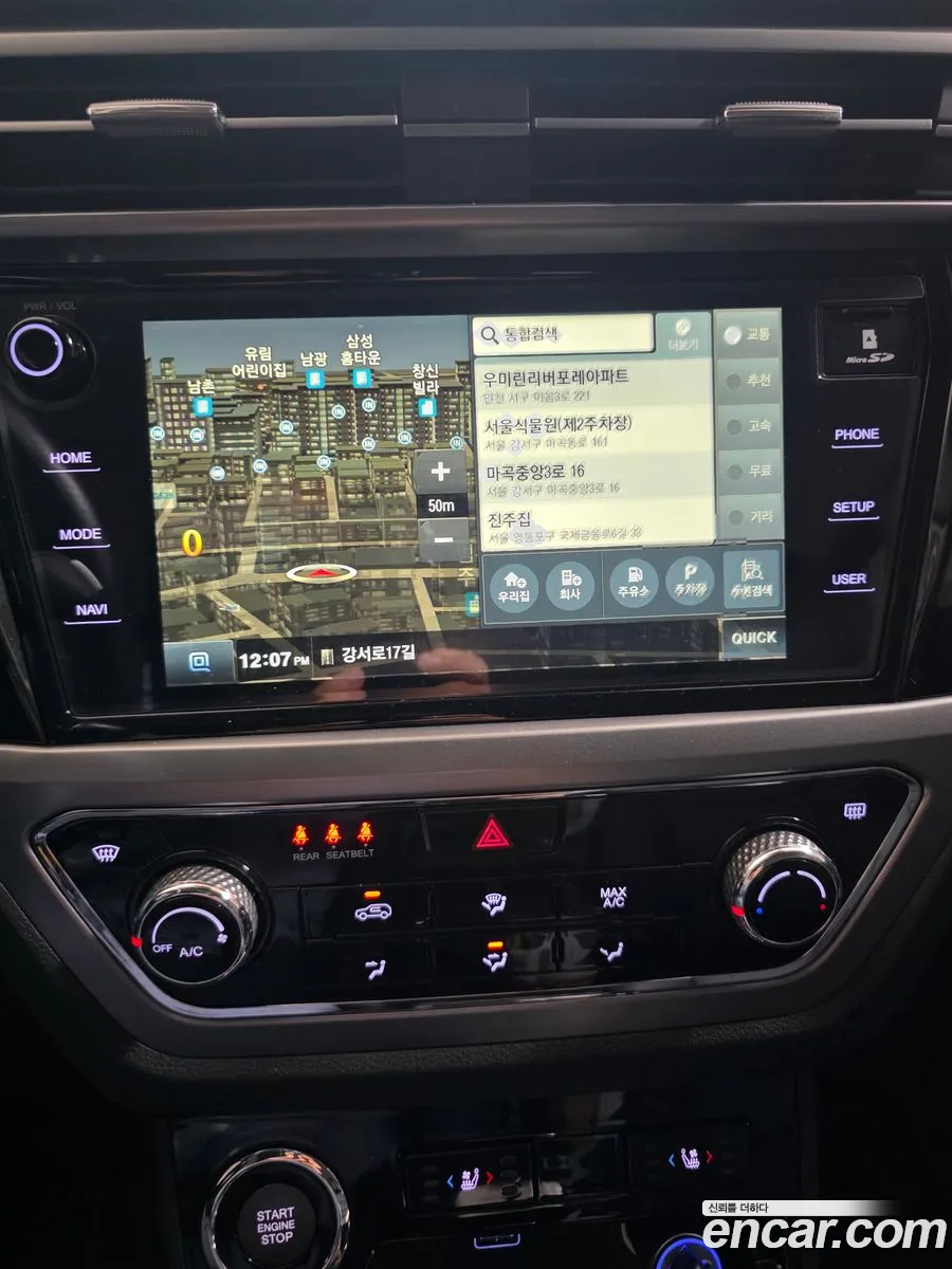 KG Mobility (SsangYong) Beautiful Korando 2019 — 2
