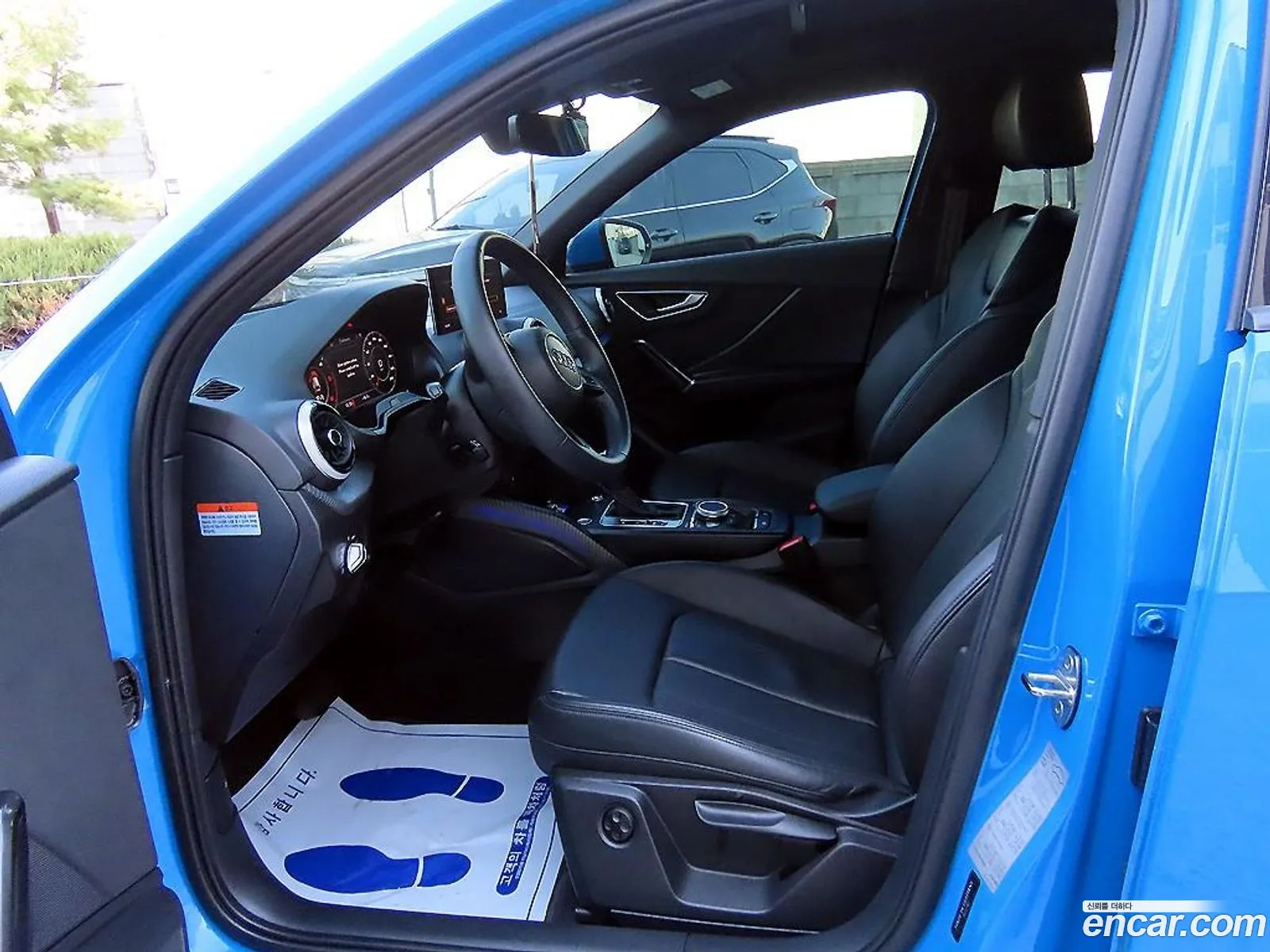 Audi Q2 2023 — 12