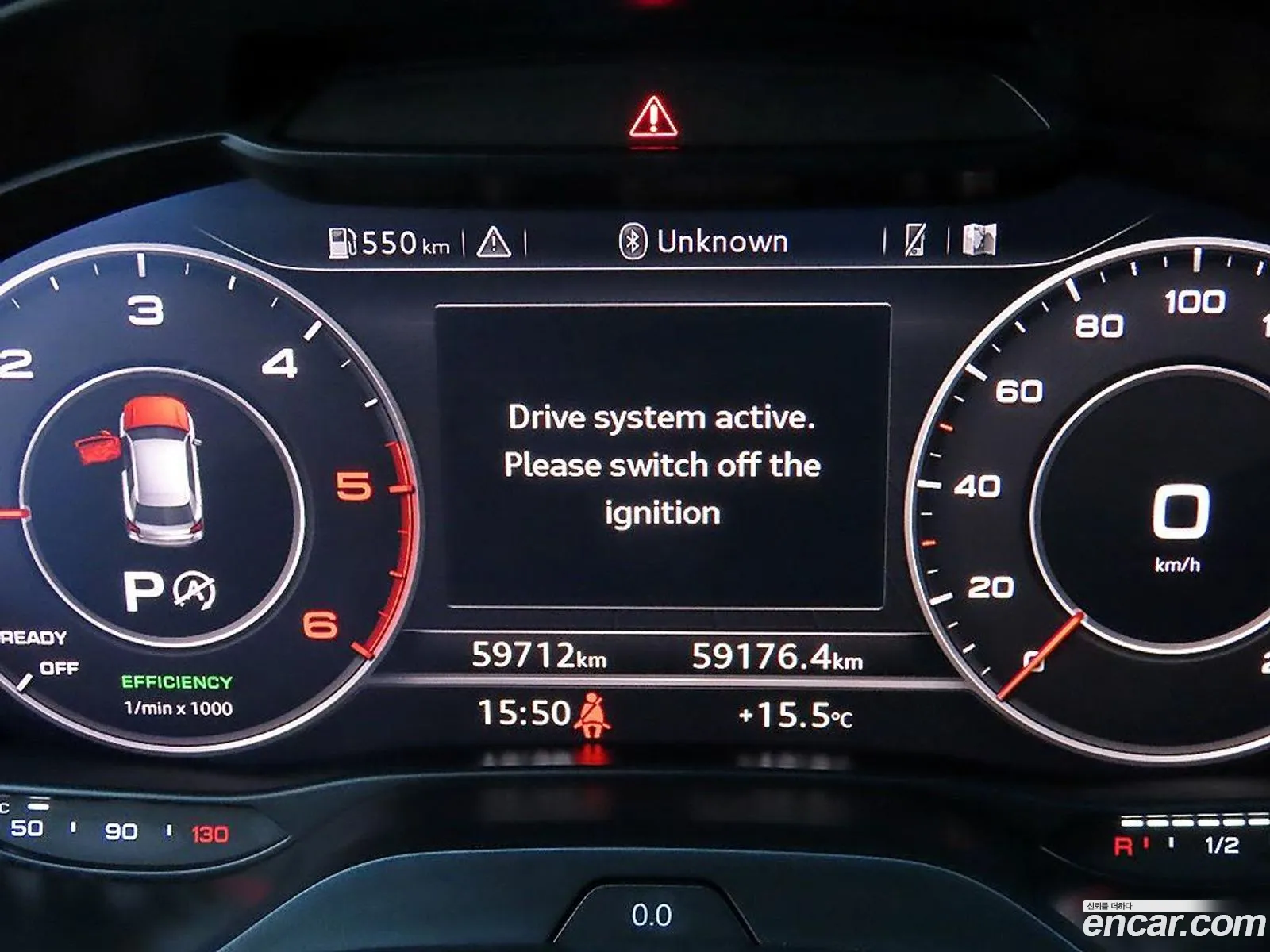 Audi Q2 2023 — 4