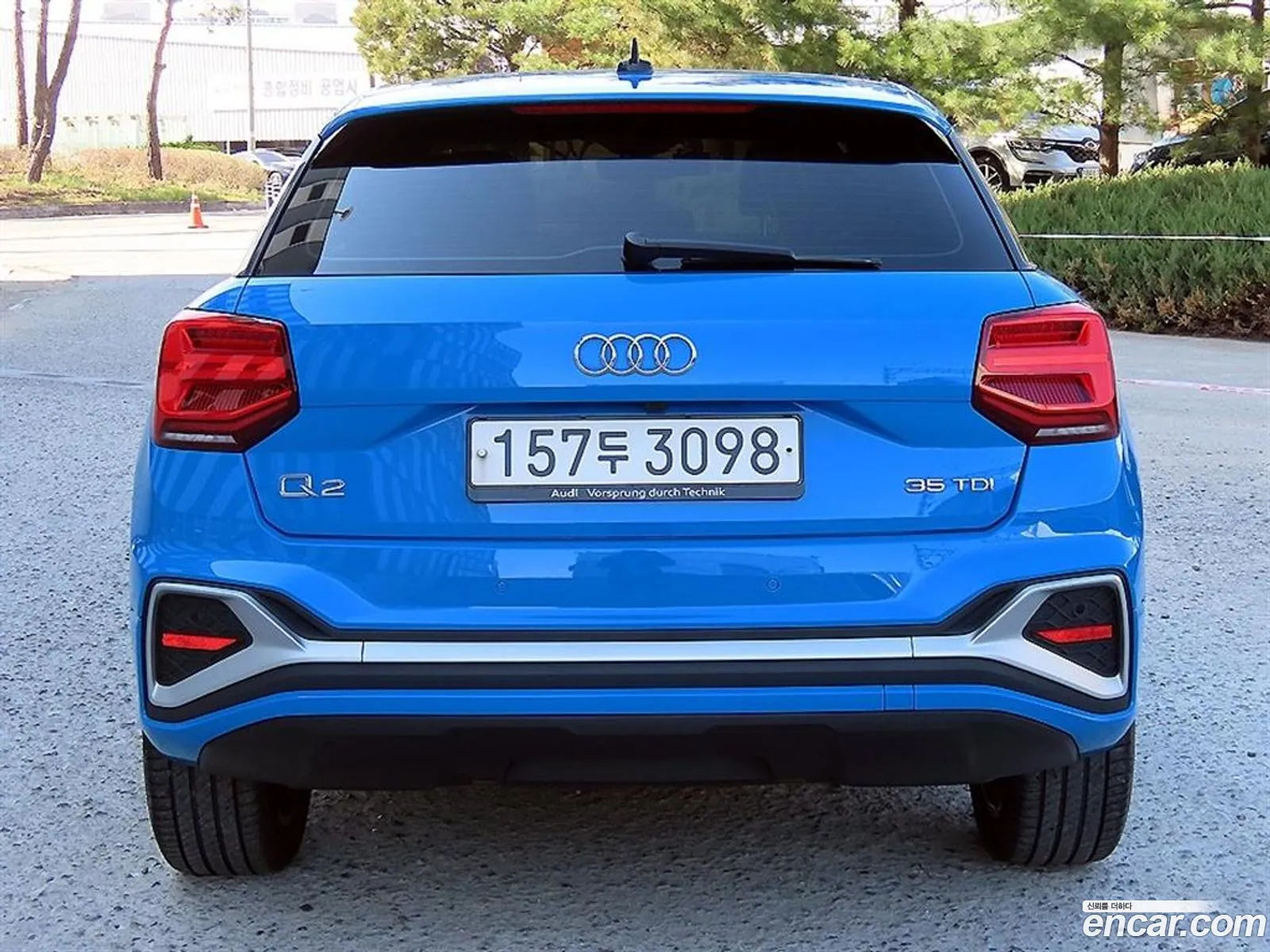 Audi Q2 2023 — 14