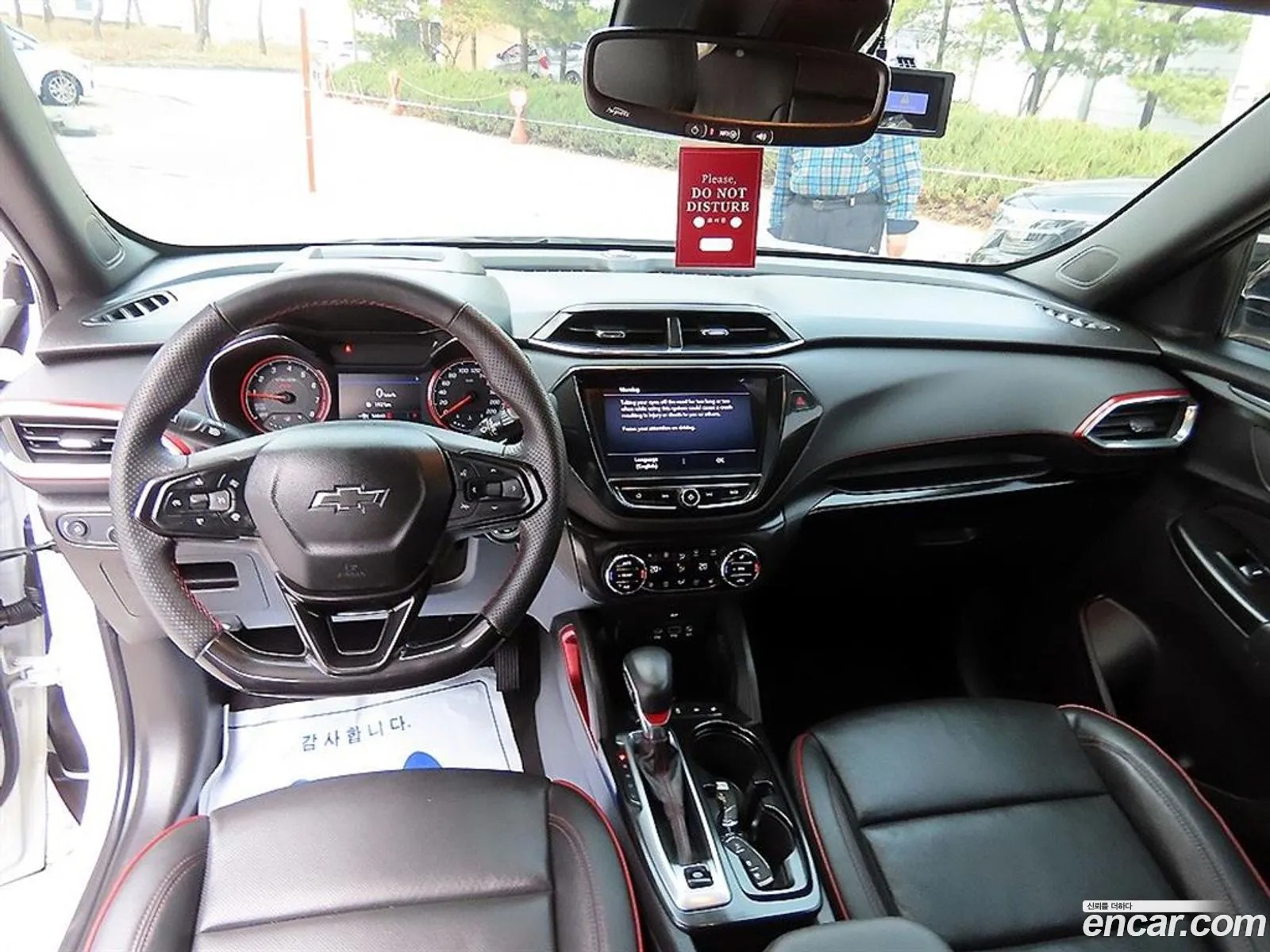 Chevrolet (GM Daewoo) Trailblazer 2022 — 2