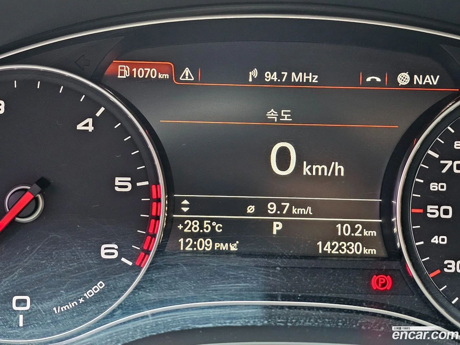 Audi A6 2015 — 18
