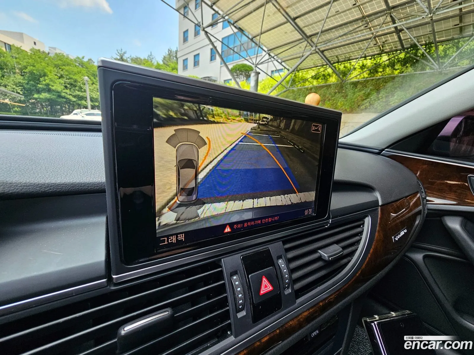 Audi A6 2015 — 12