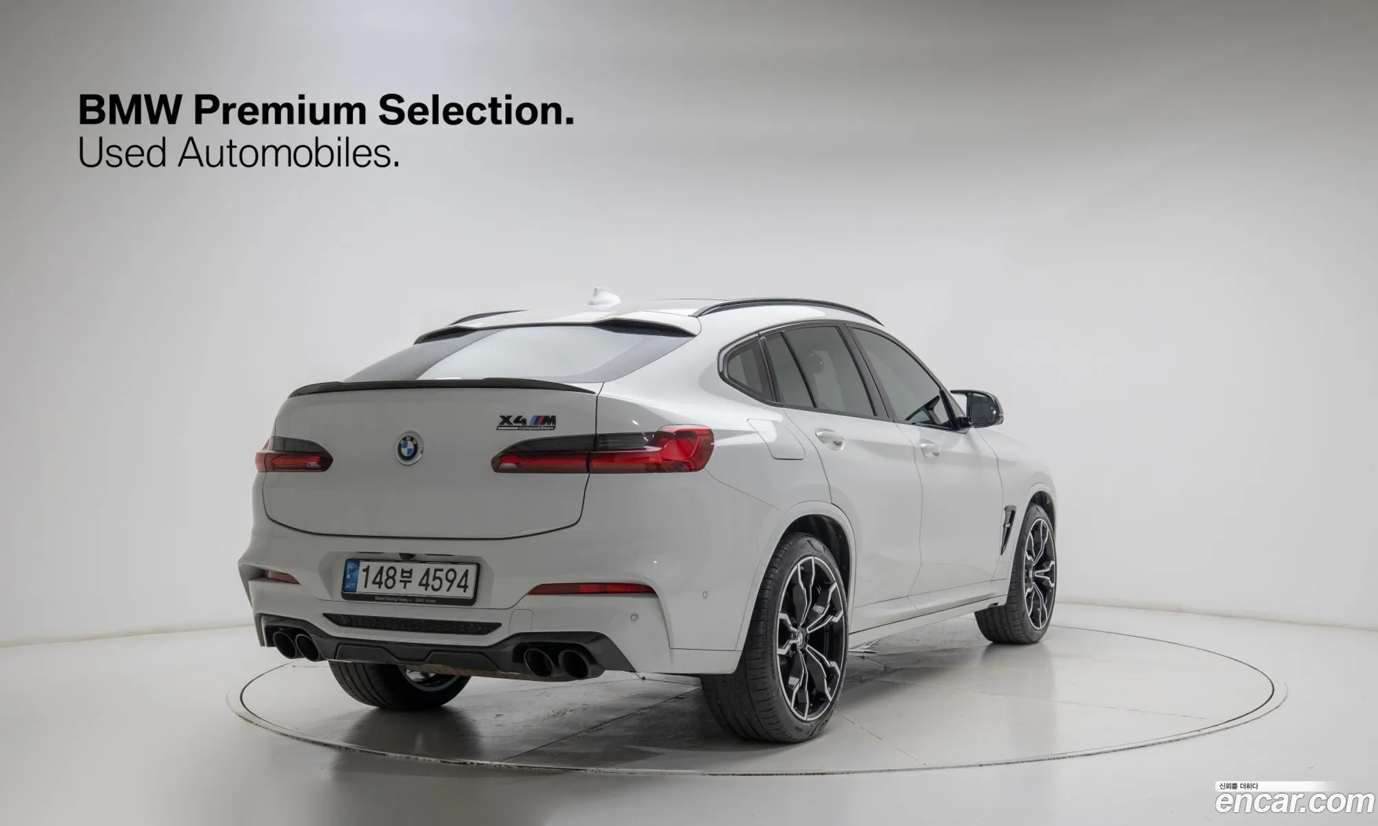 BMW X4 M 2021 — 14