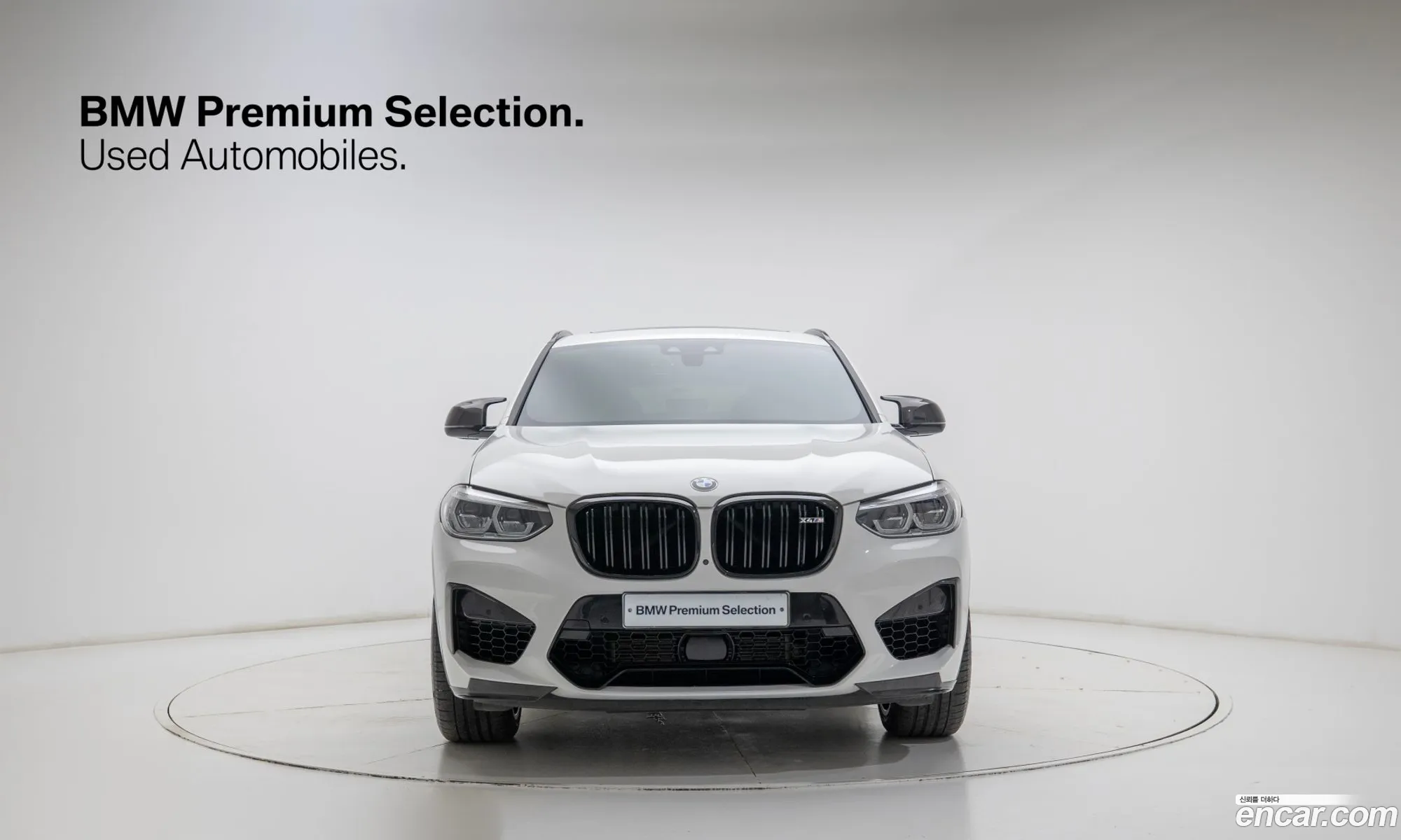 BMW X4 M 2021 — 3