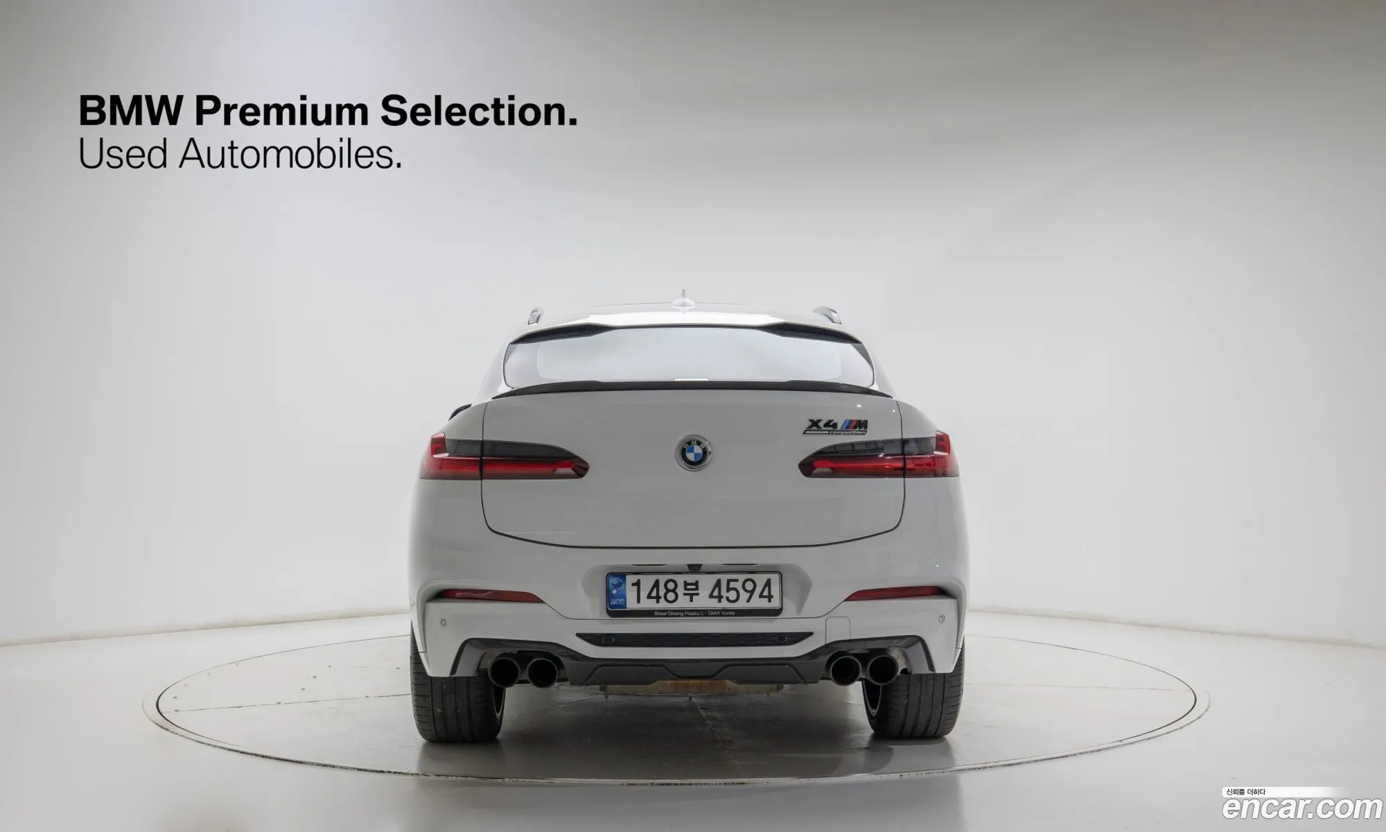 BMW X4 M 2021 — 16