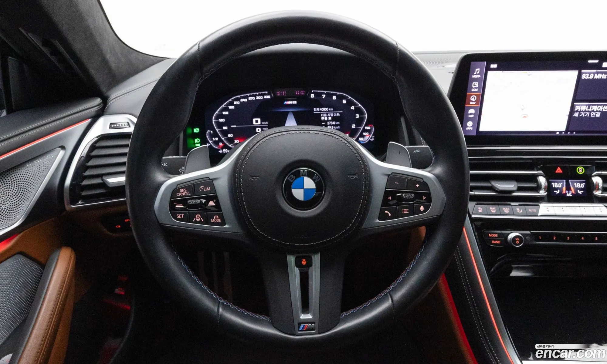BMW 8 Series 2023 — 15