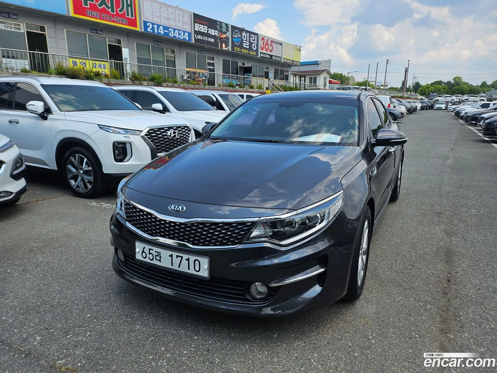 Kia K5 2017 — 4