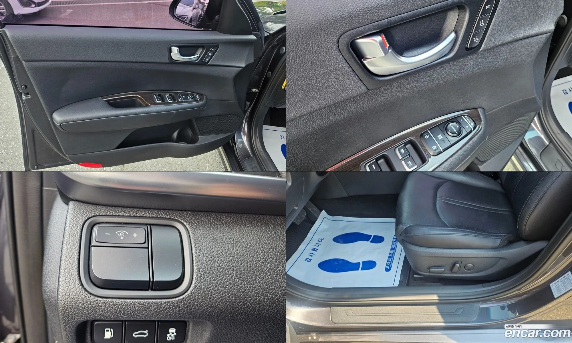 Kia K5 2017 — 3