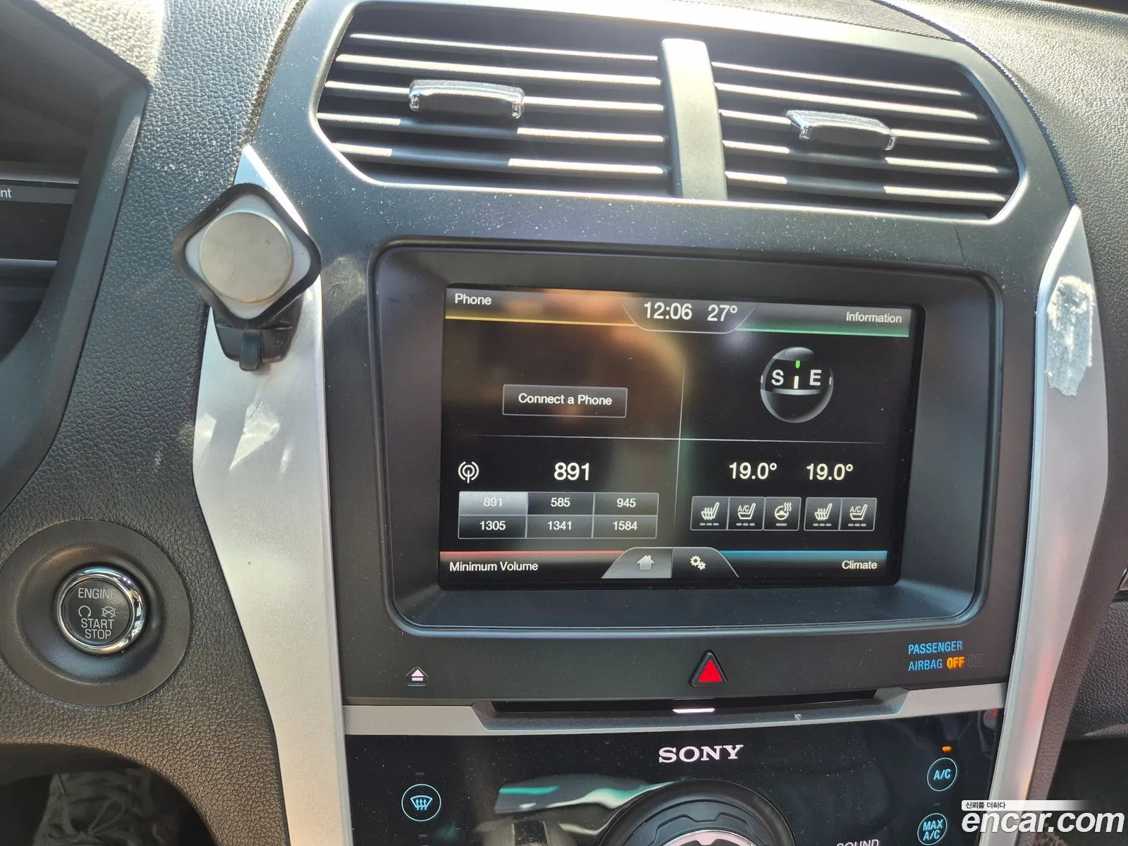Ford Explorer 2013 — 4