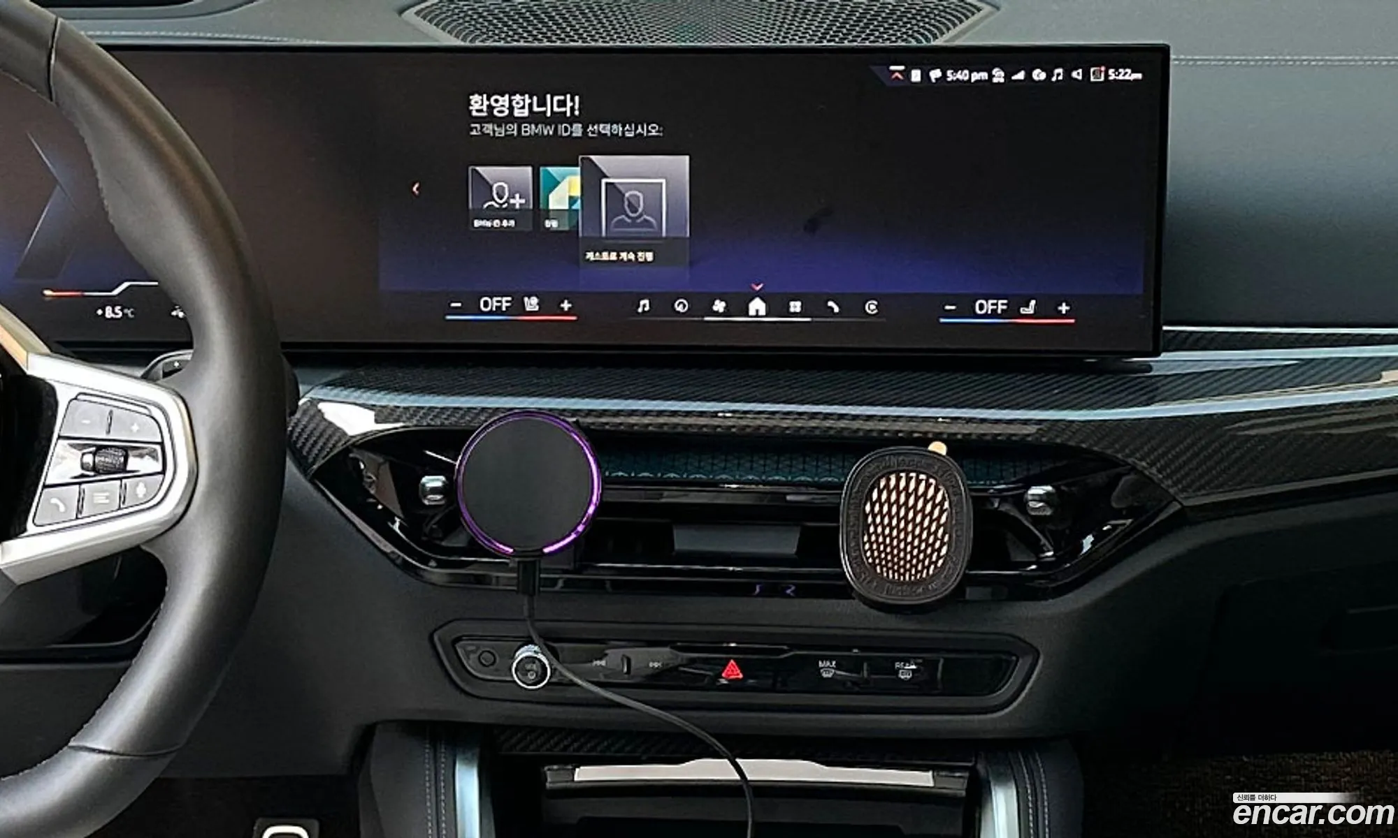 BMW i4 2025 — 3