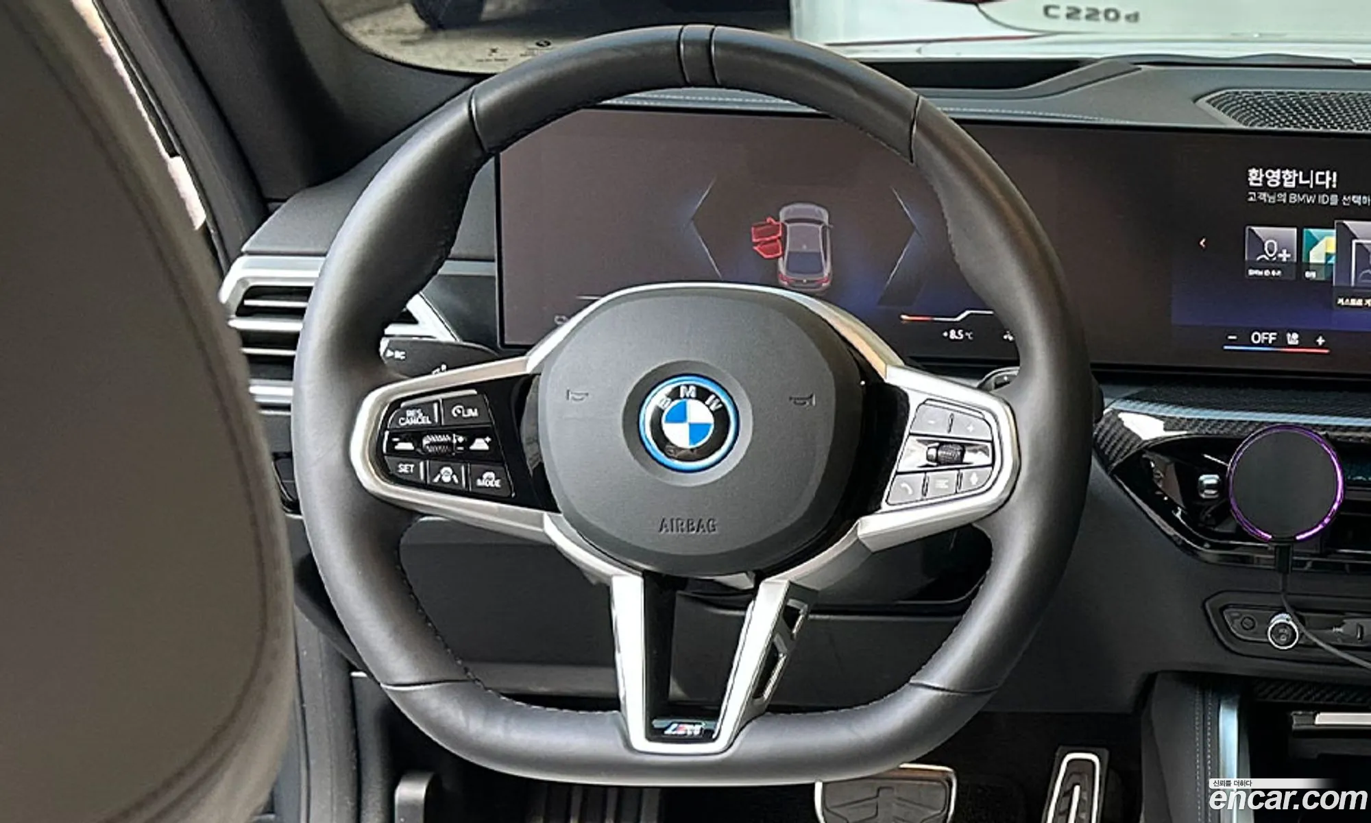 BMW i4 2025 — 8