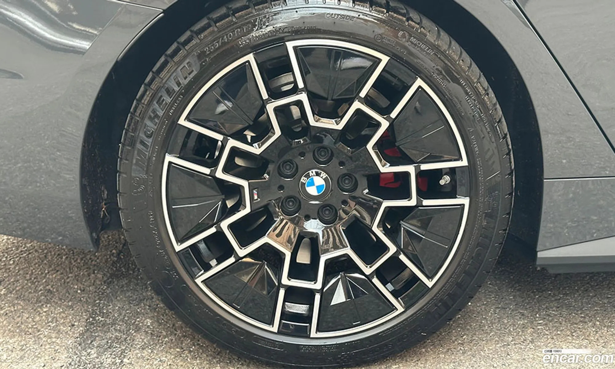 BMW i4 2025 — 5