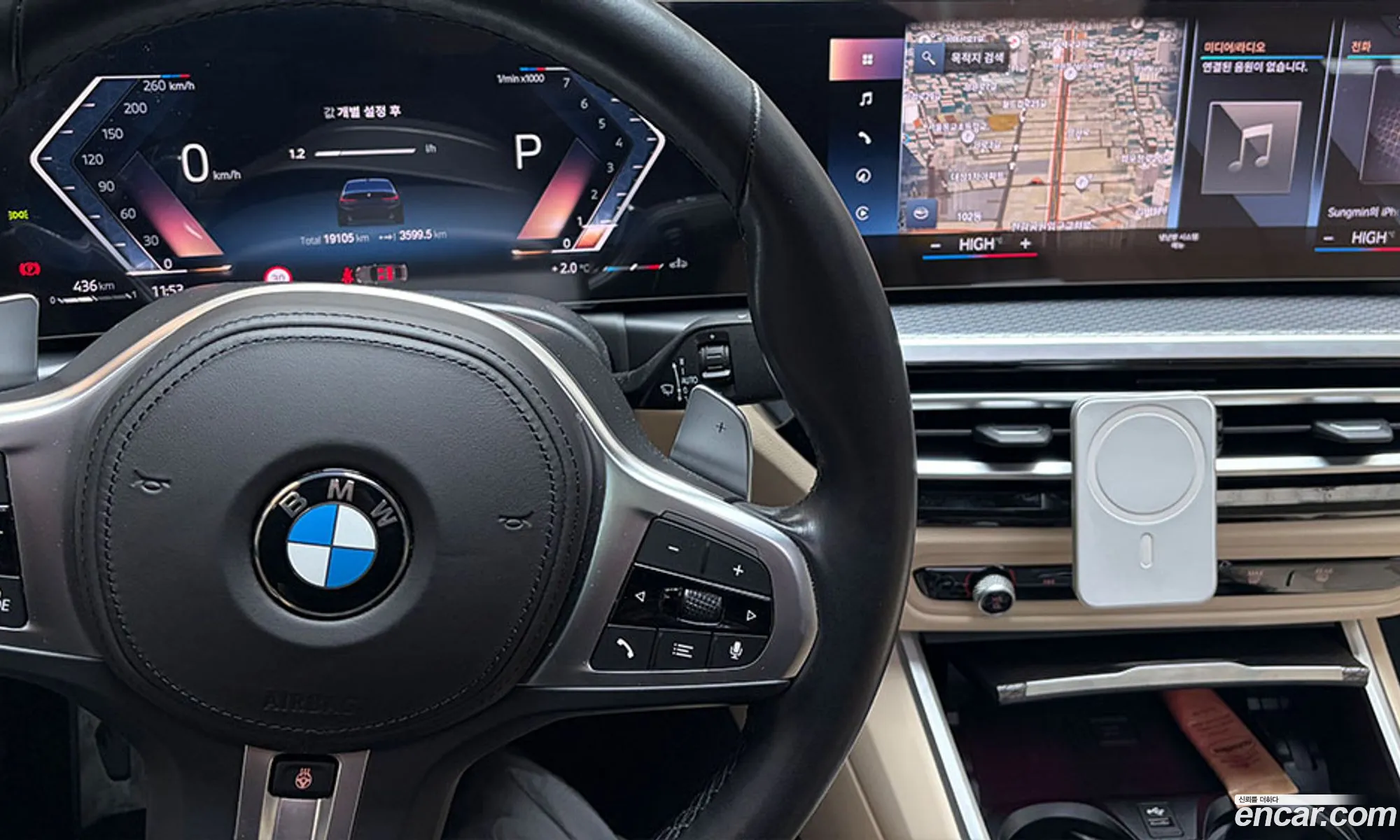 BMW 3 Series 2023 — 10