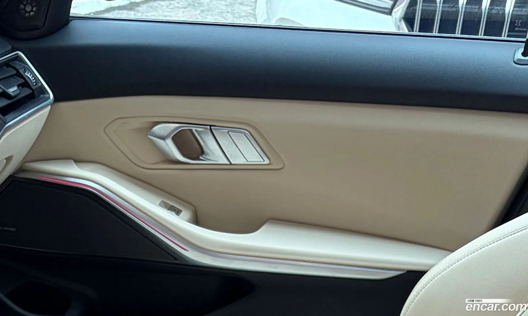 BMW 3 Series 2023 — 7
