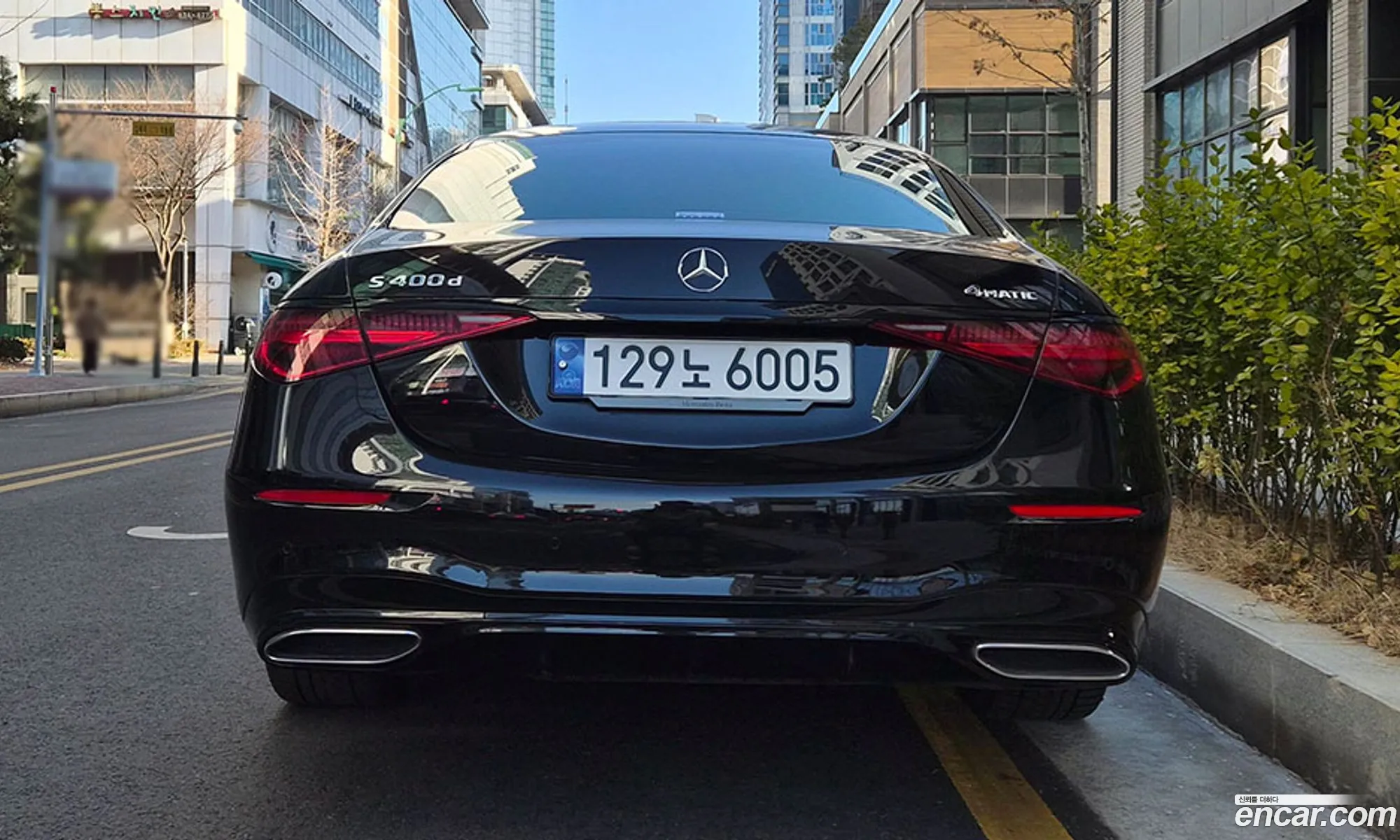 Mercedes-Benz S-Class W223 2023 — 14