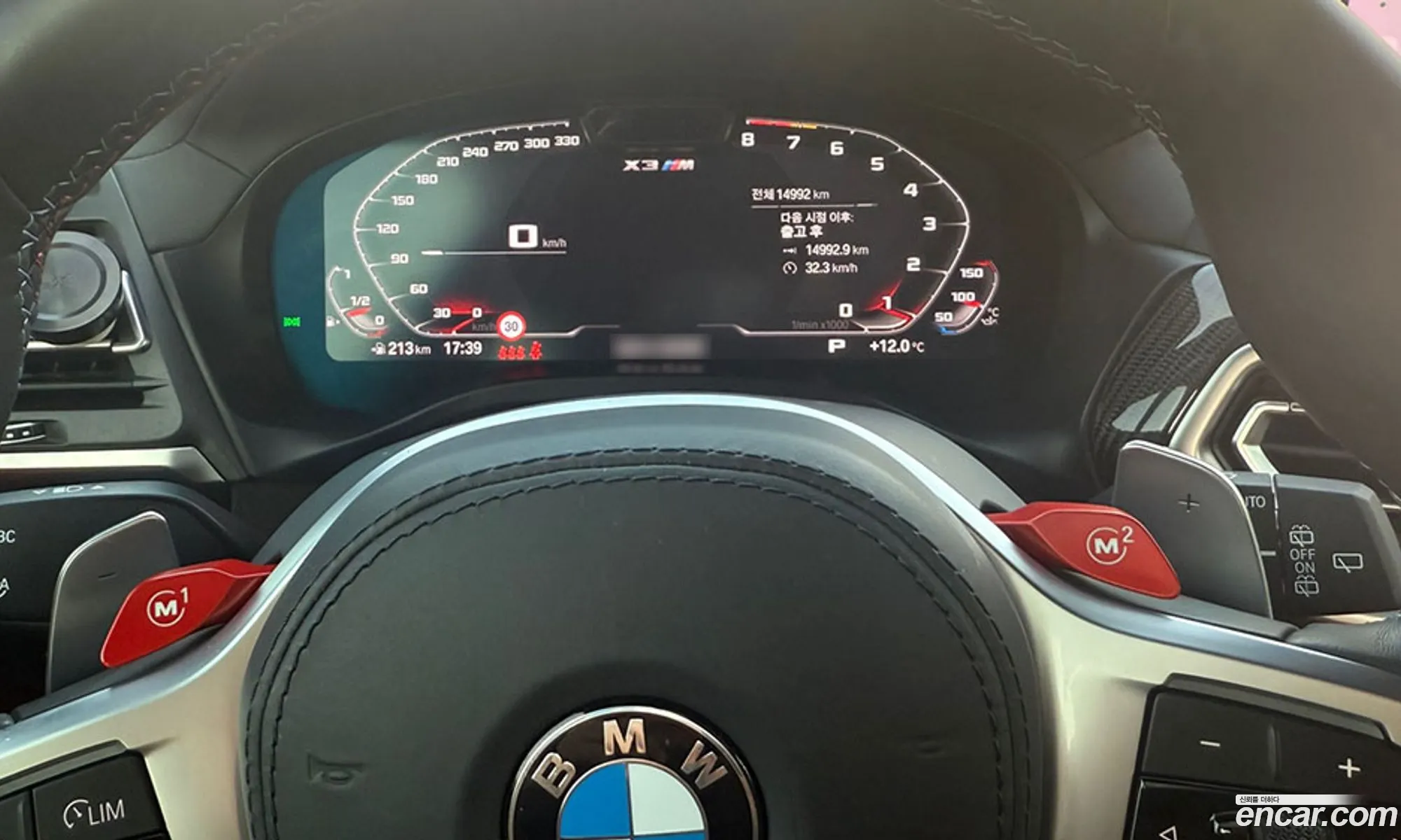 BMW X3 M 2024 — 10