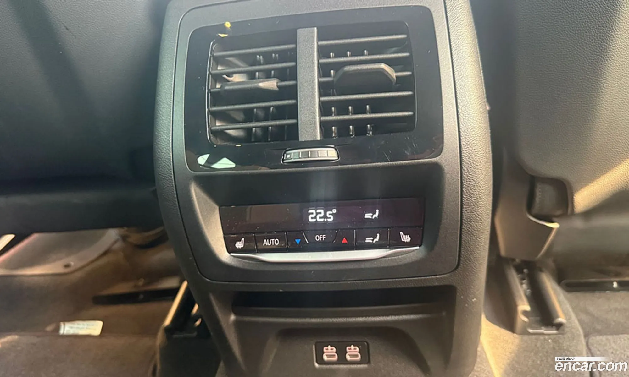 BMW X3 M 2024 — 11
