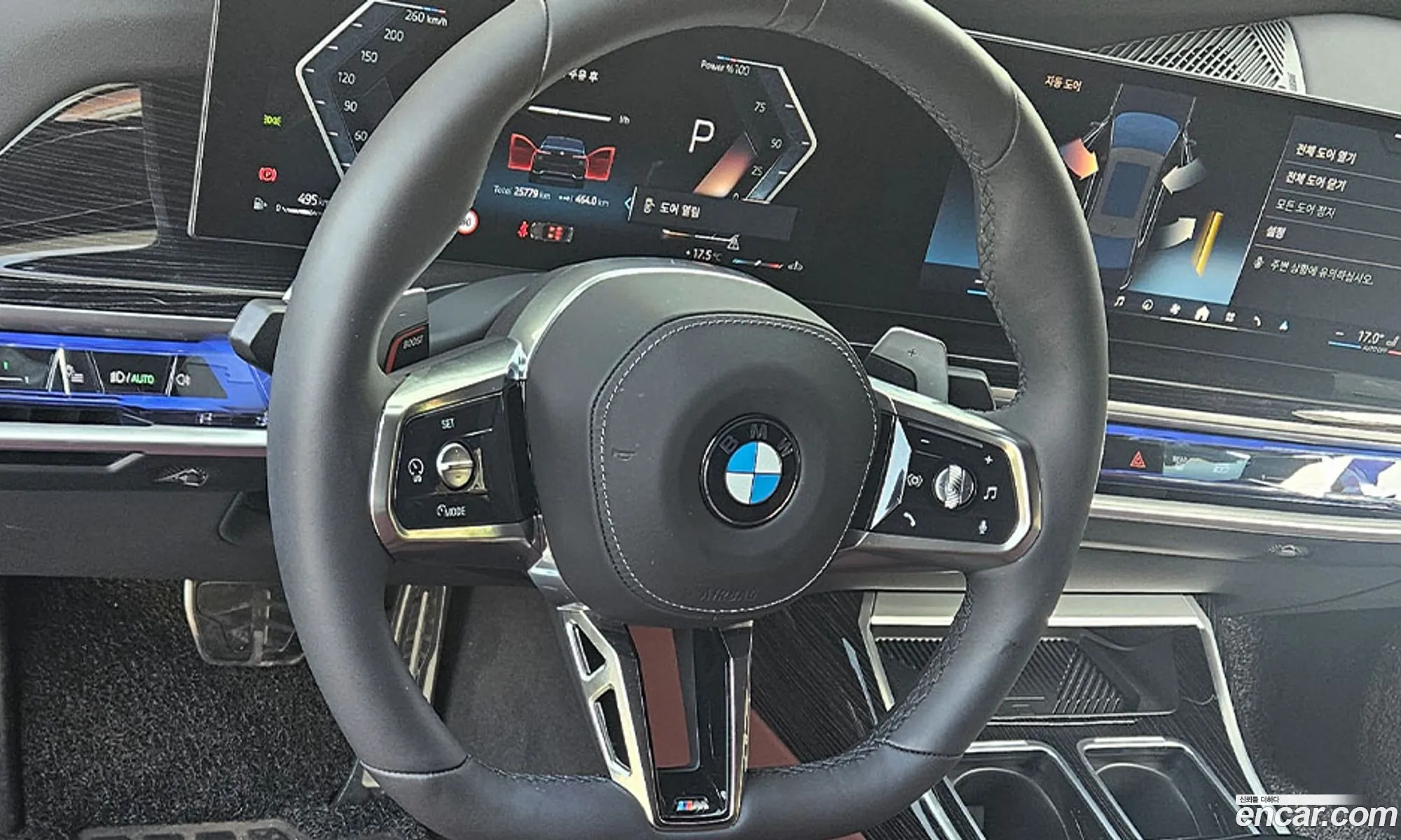 BMW 7 Series 2025 — 4