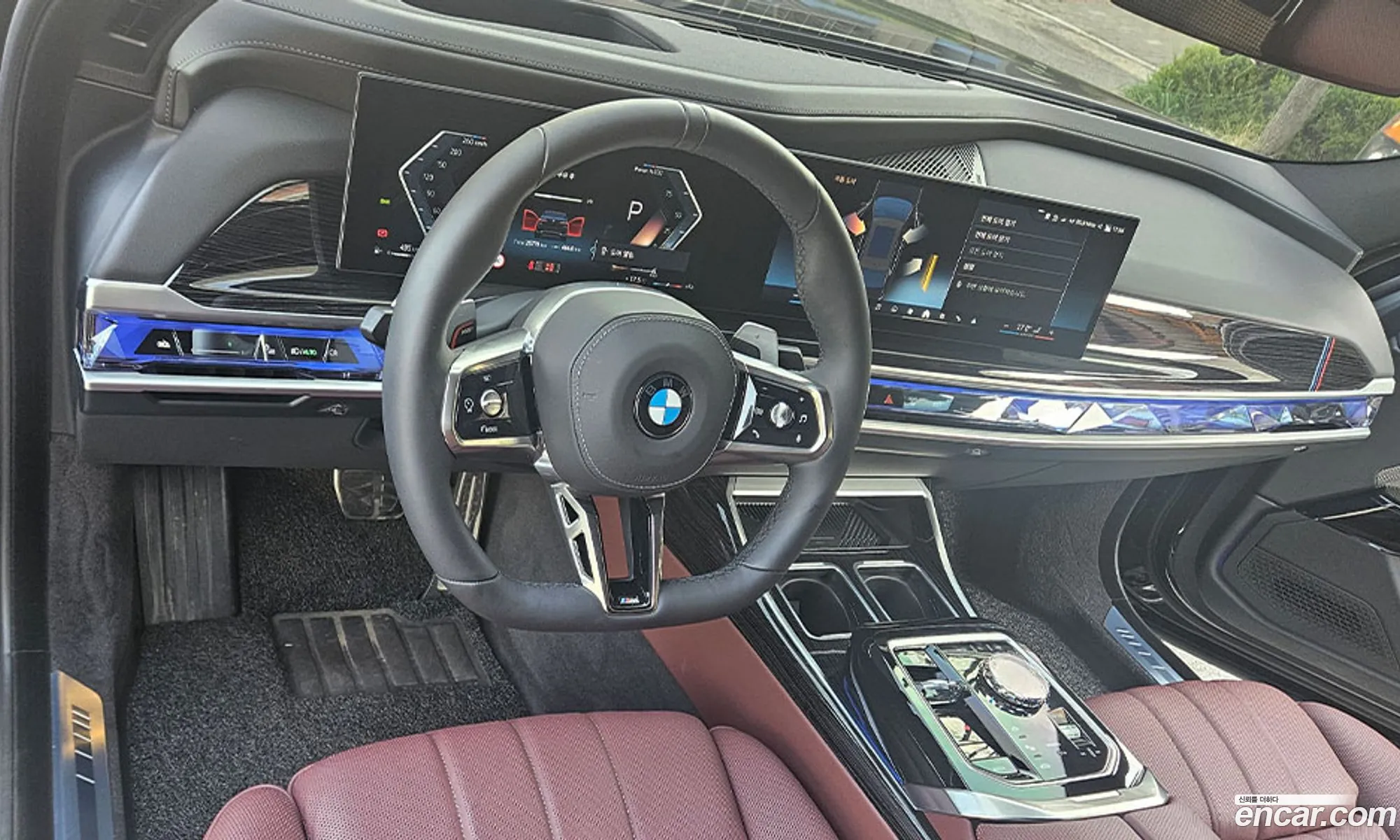 BMW 7 Series 2025 — 6