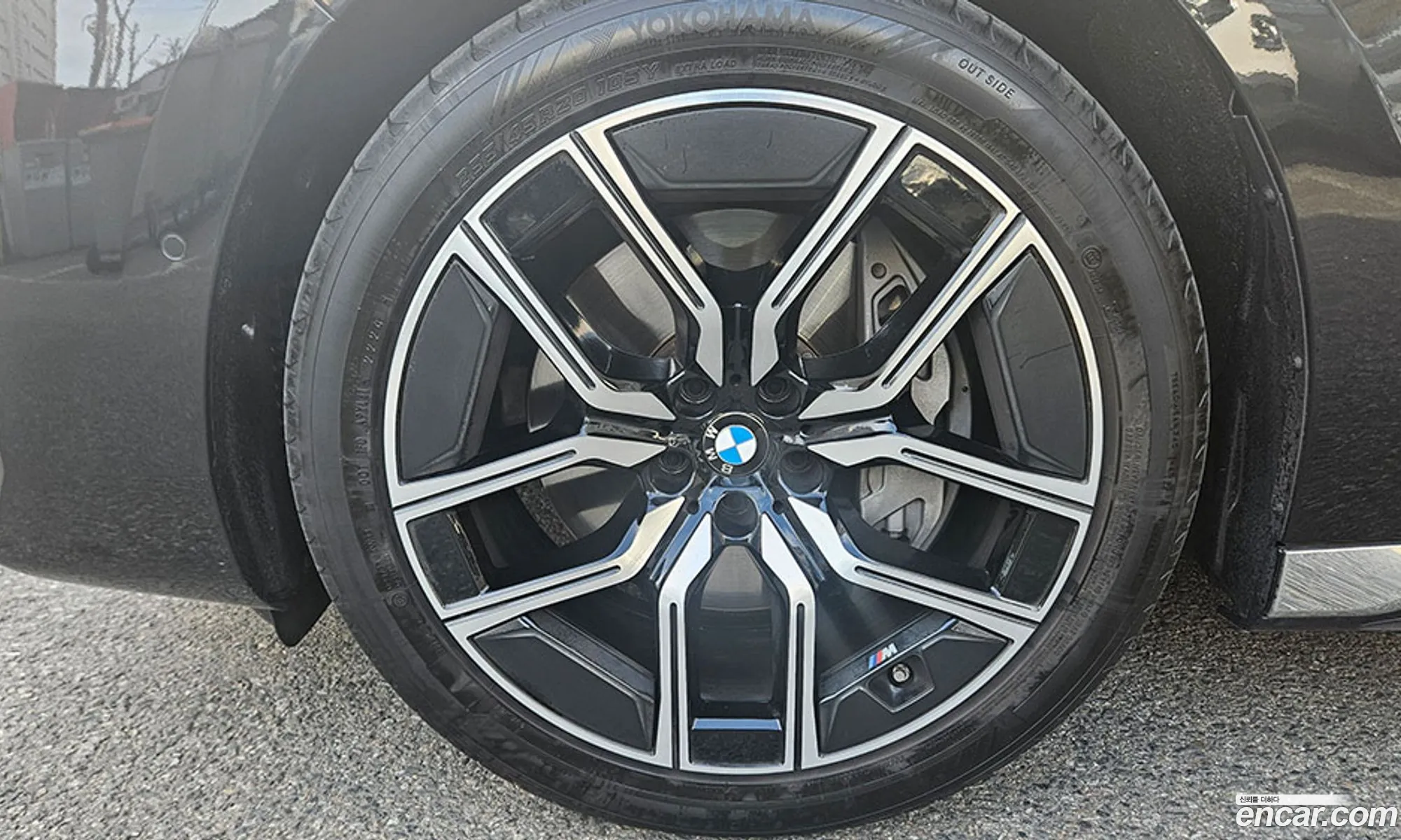 BMW 7 Series 2025 — 14
