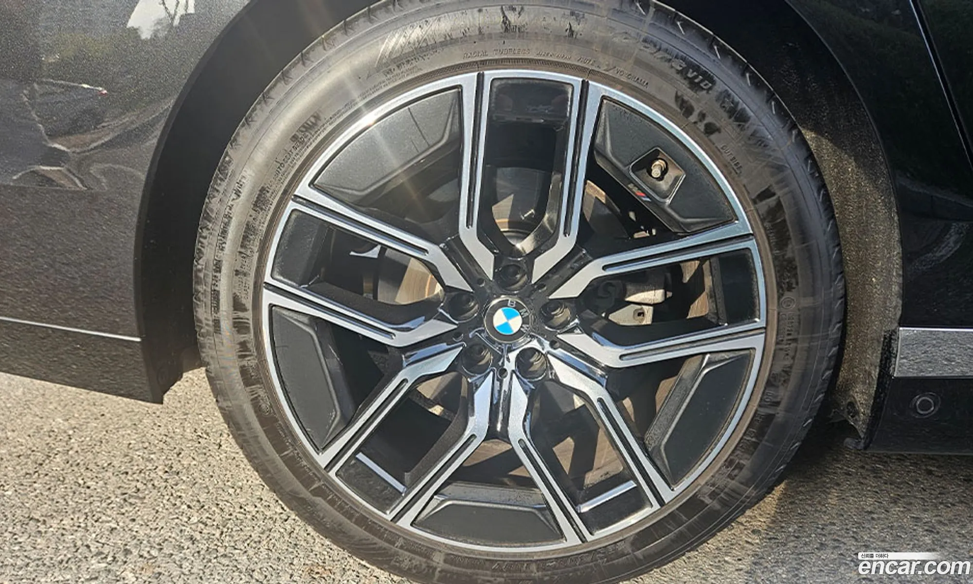 BMW 7 Series 2025 — 5