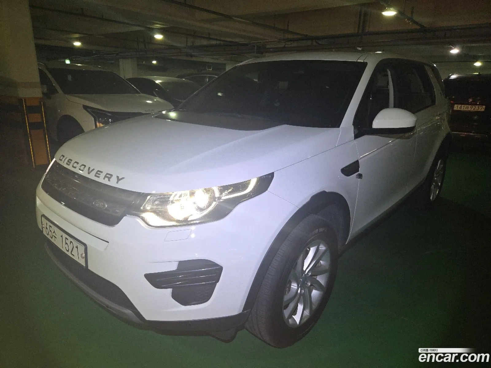 Land Rover Discovery Sport 2018 — 3