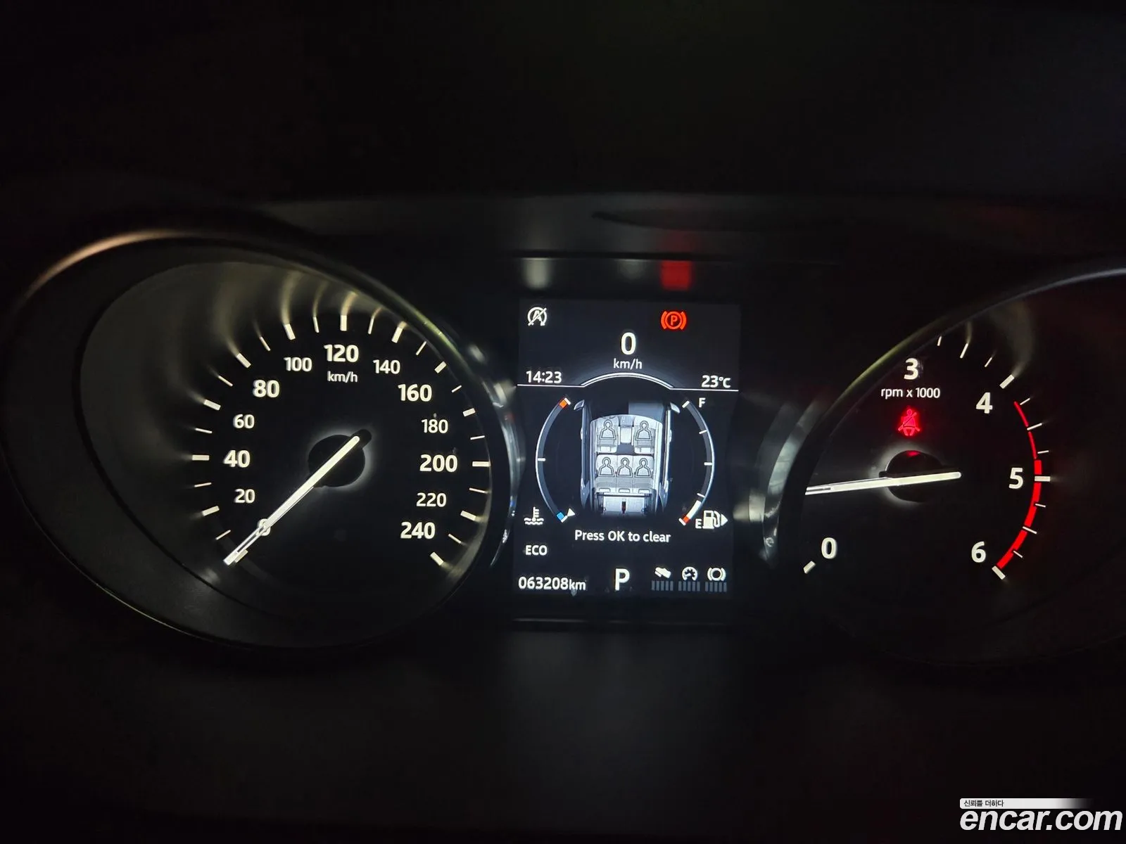 Land Rover Discovery Sport 2018 — 6