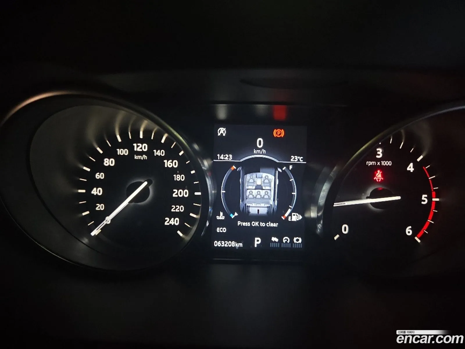 Land Rover Discovery Sport 2018 — 8