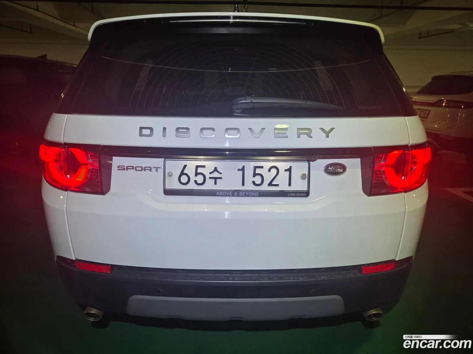 Land Rover Discovery Sport 2018 — 14