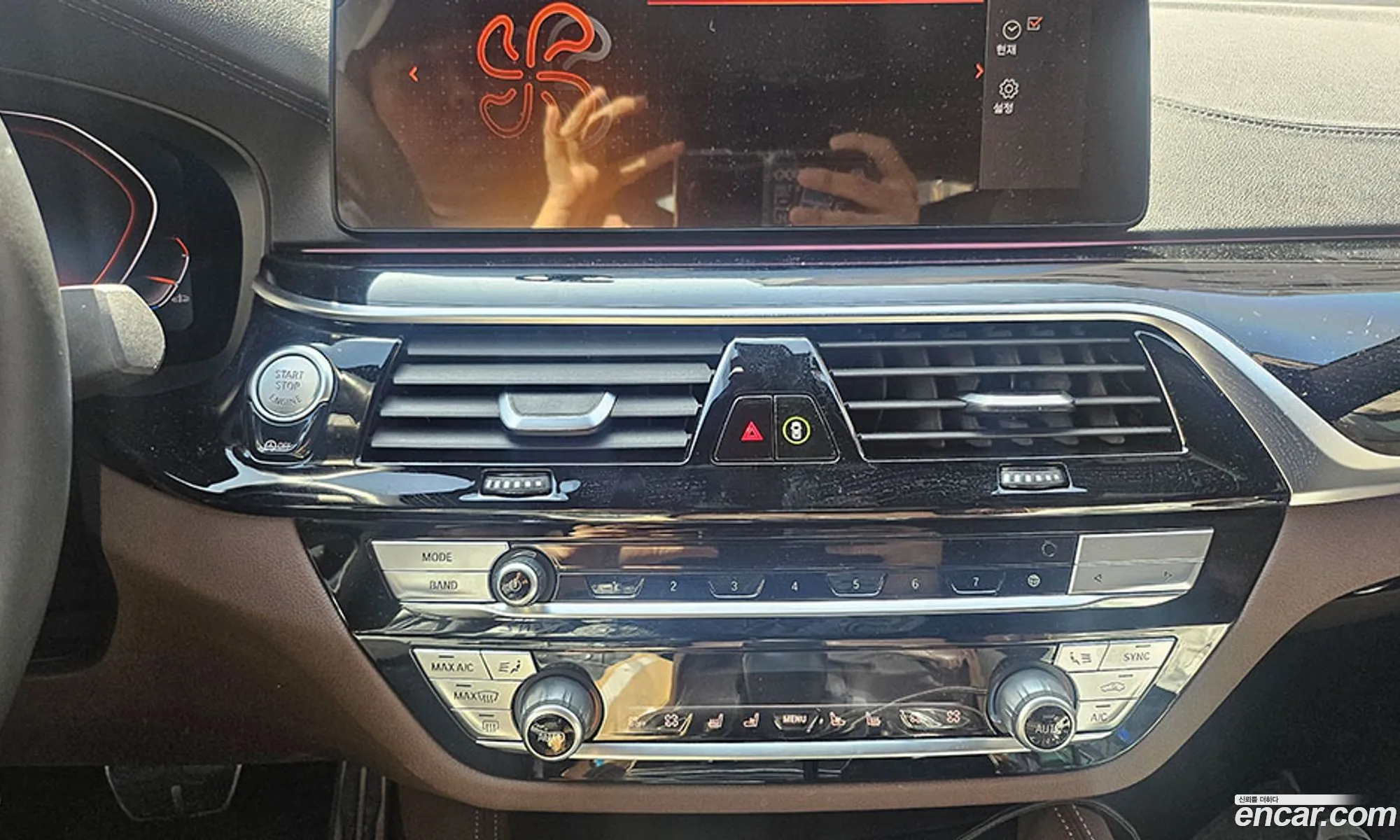 BMW 6 Series GT 2024 — 5