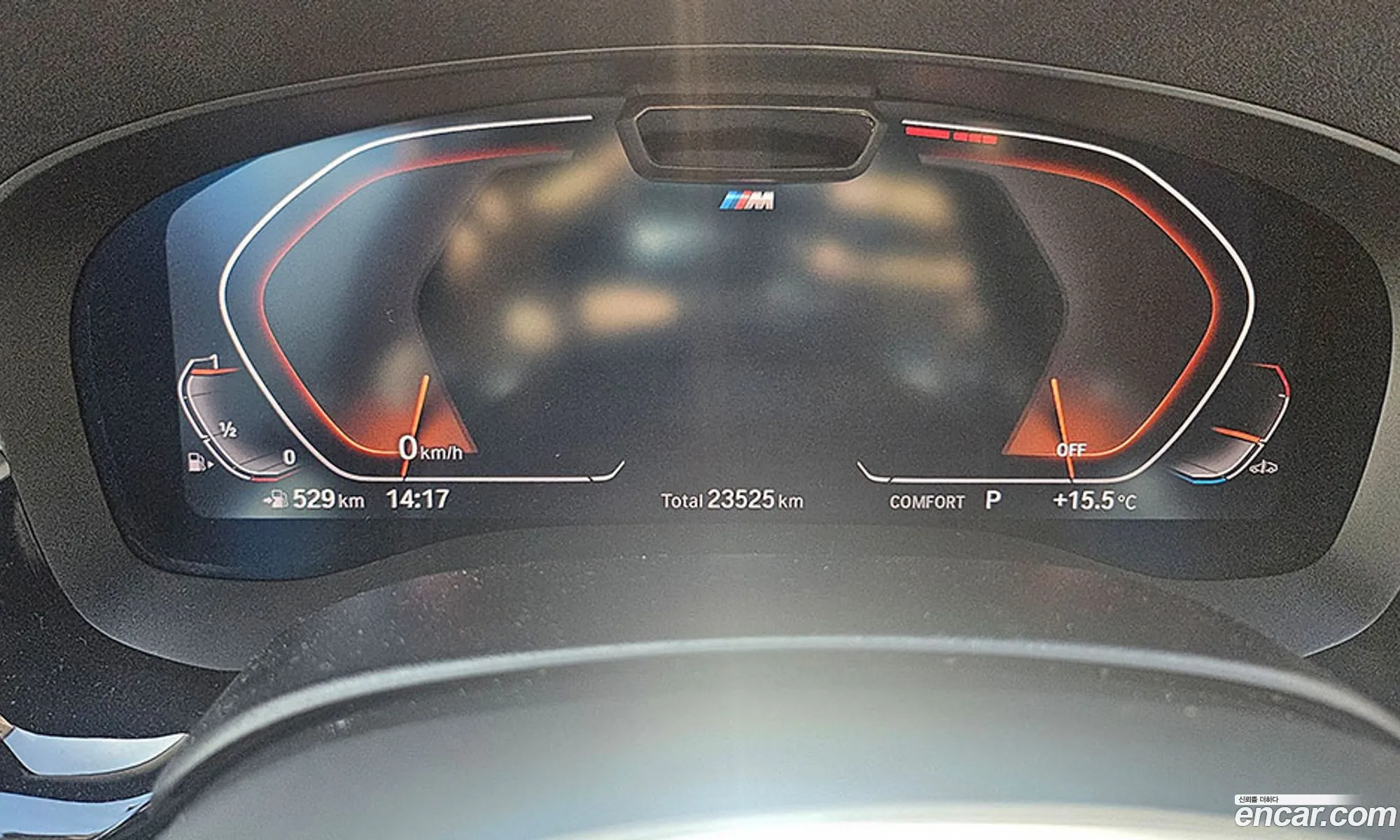 BMW 6 Series GT 2024 — 3