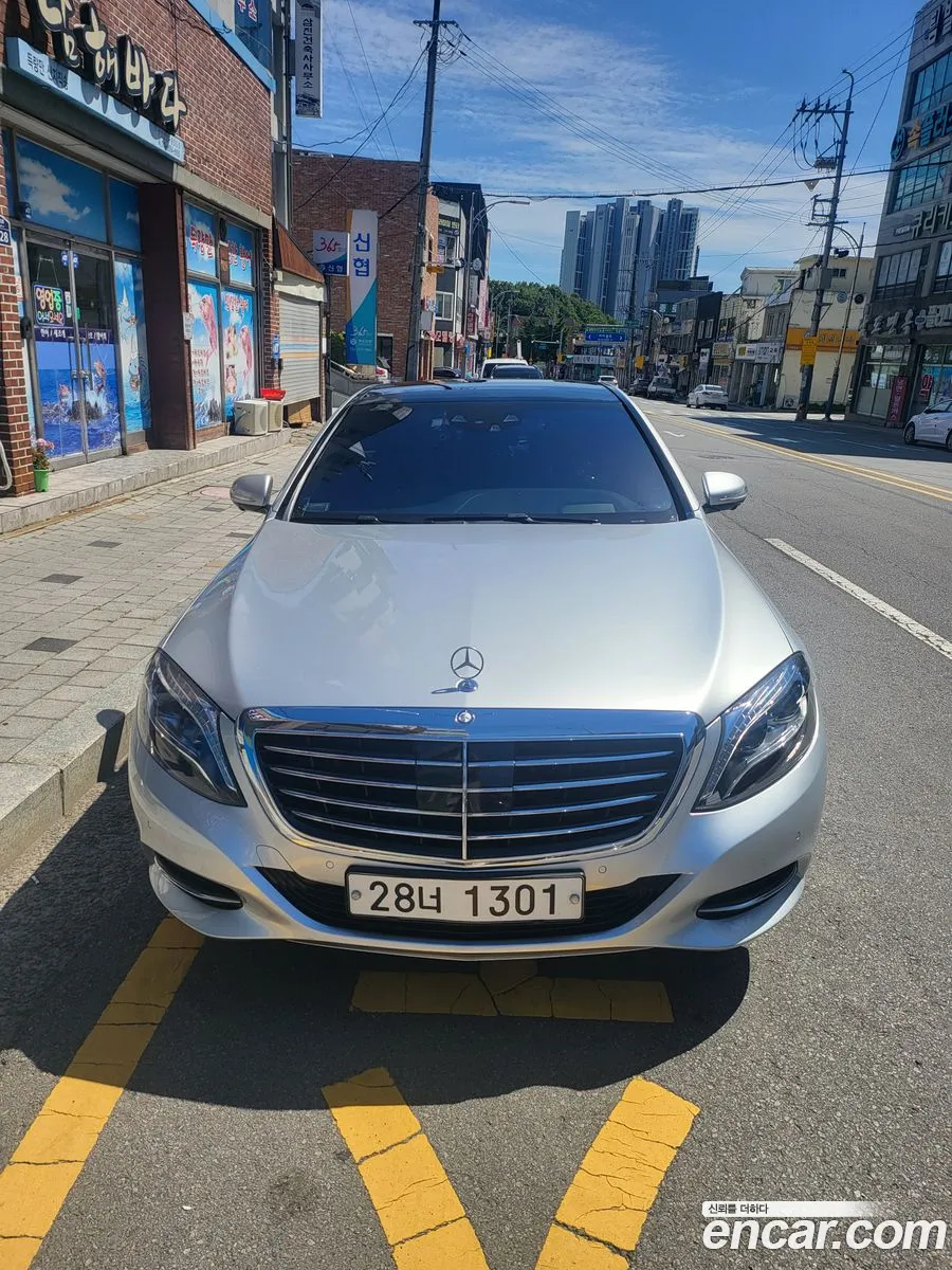 Mercedes-Benz S-Class W222 2015 — 2