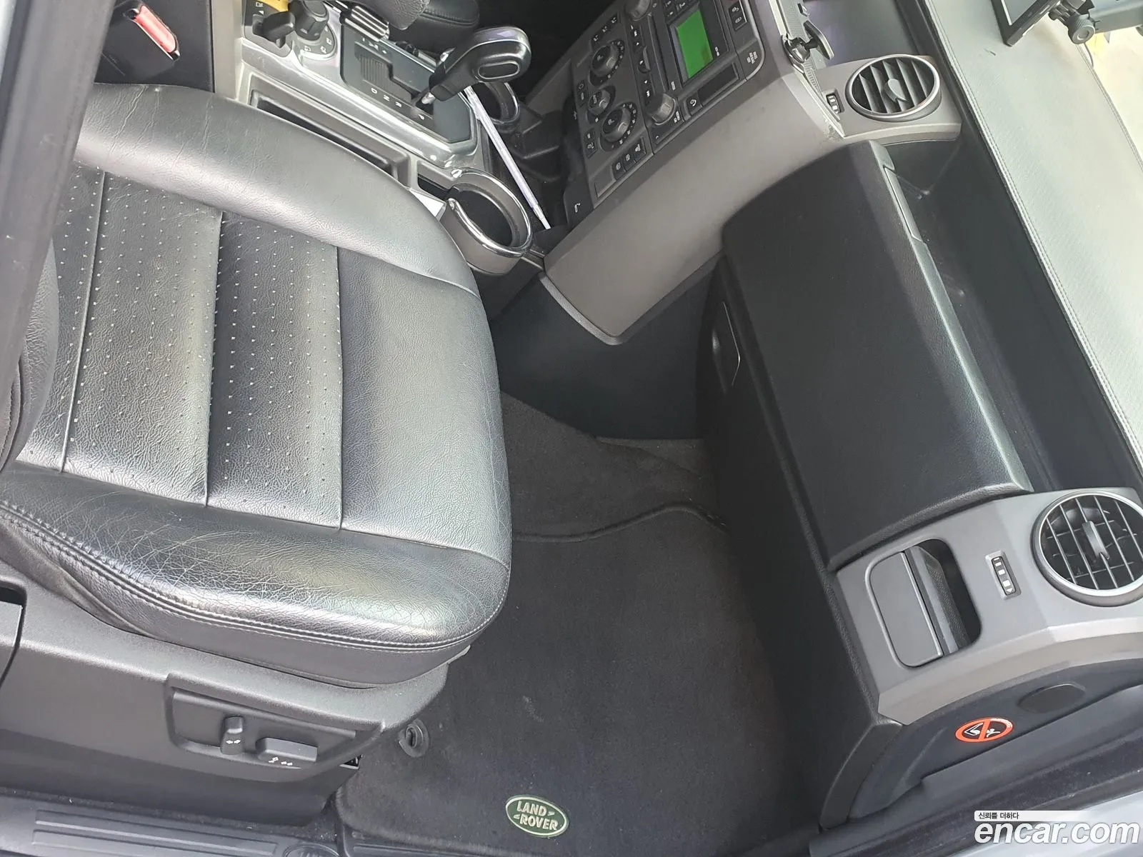 Land Rover Discovery 3 2006 — 8