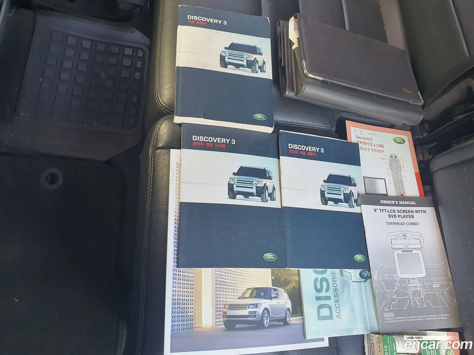 Land Rover Discovery 3 2006 — 12