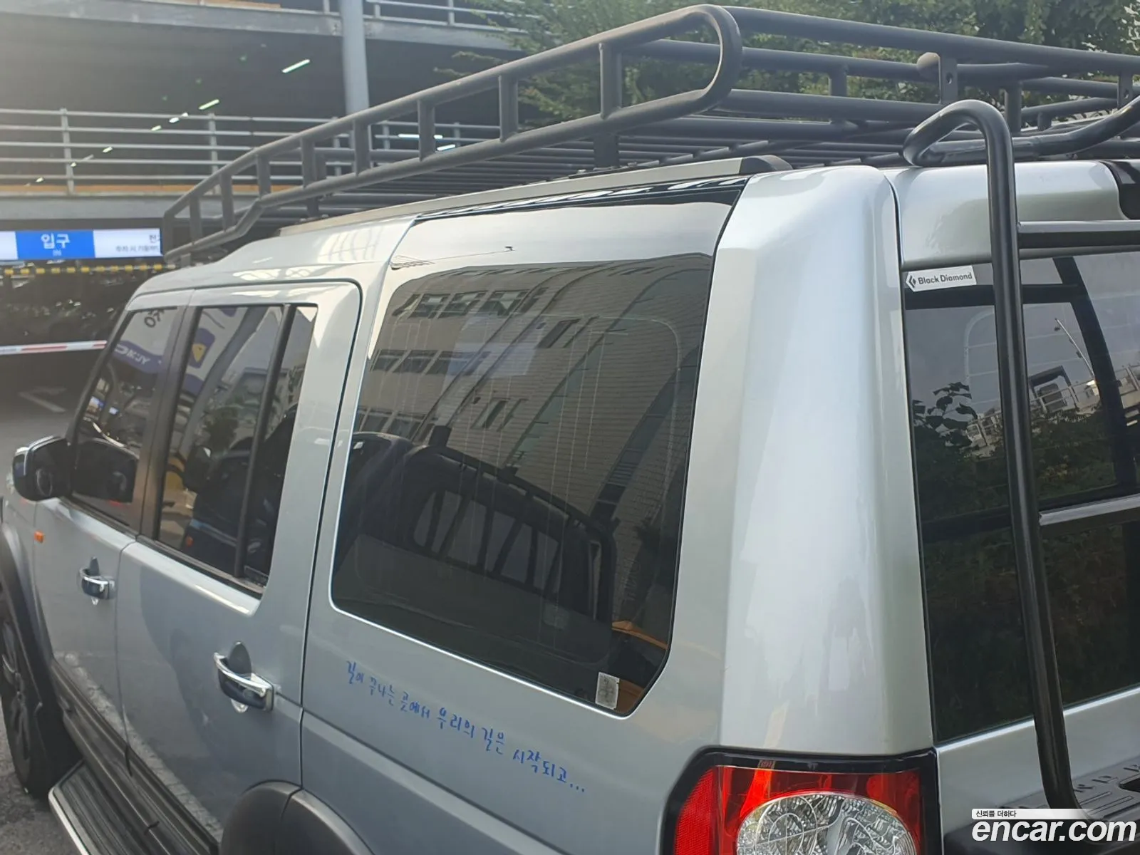 Land Rover Discovery 3 2006 — 10