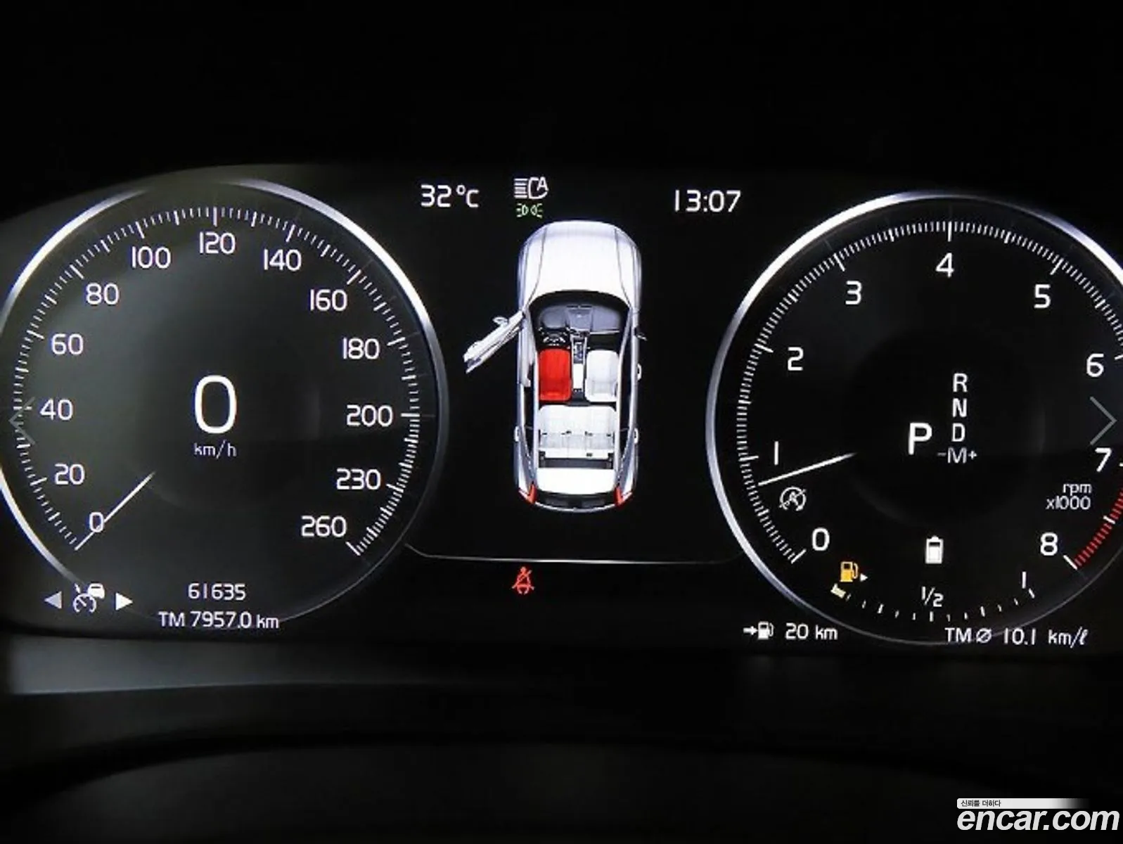 Volvo XC40 2020 — 14