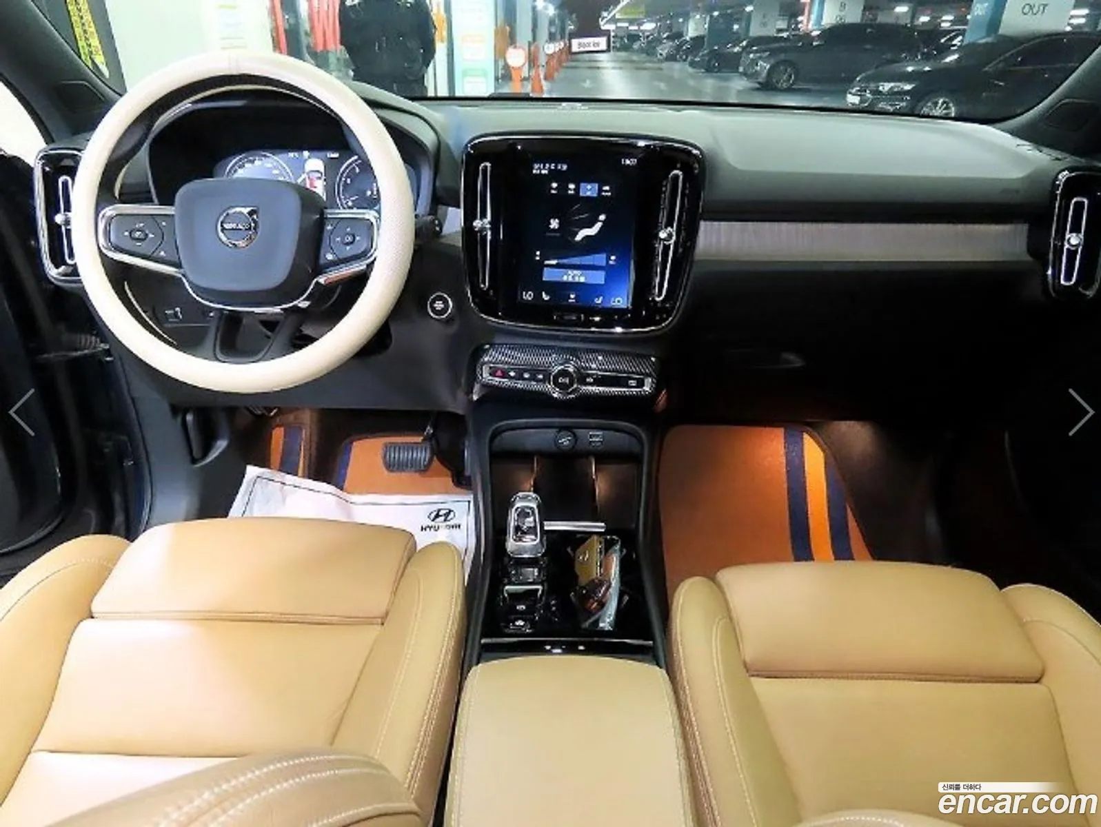 Volvo XC40 2020 — 2