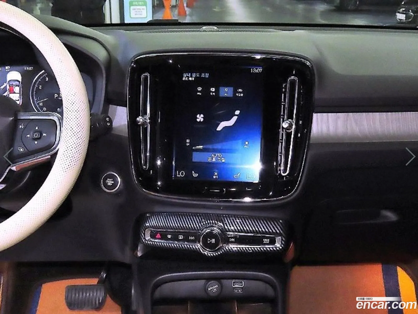 Volvo XC40 2020 — 3
