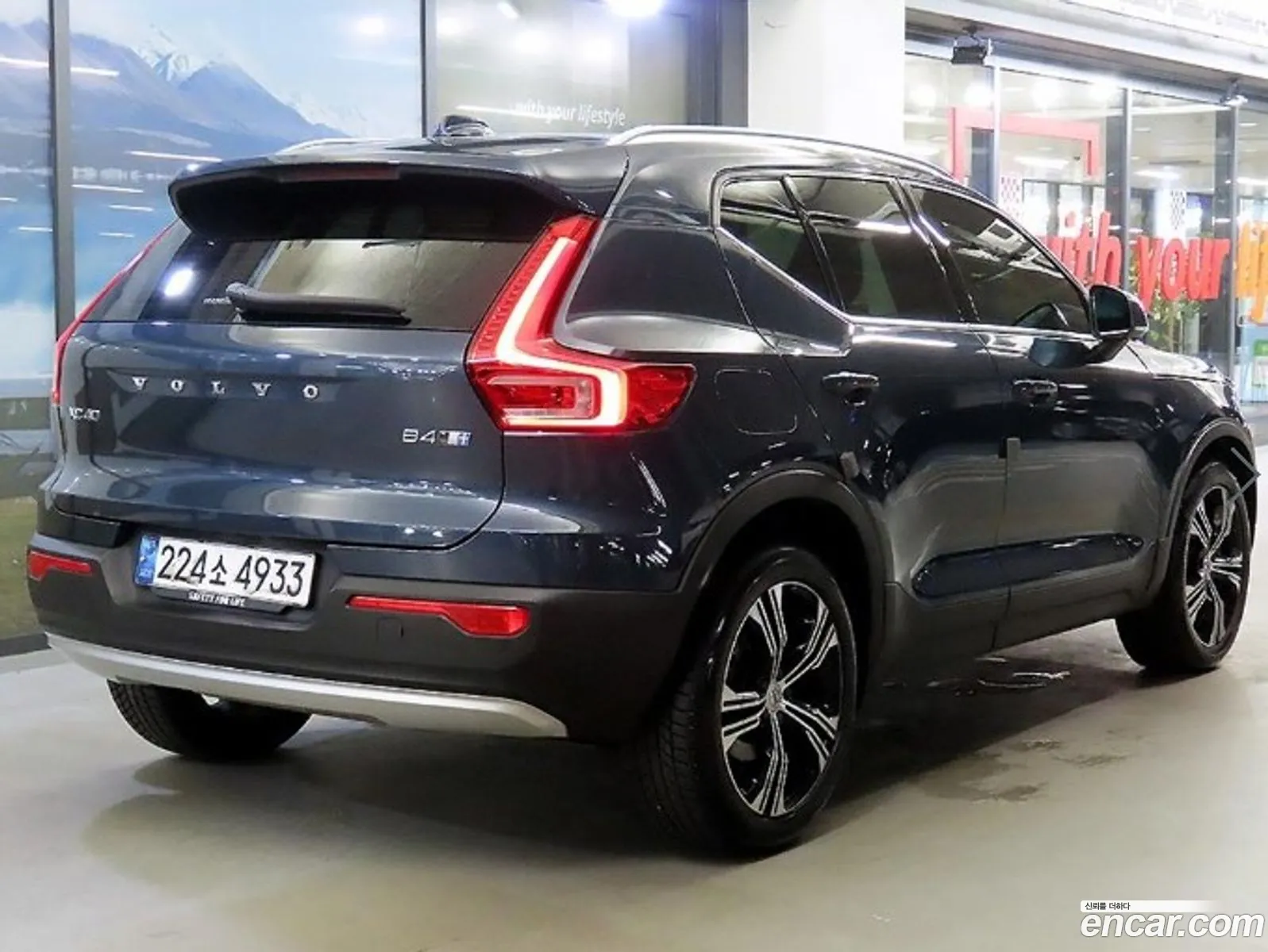 Volvo XC40 2020 — 16