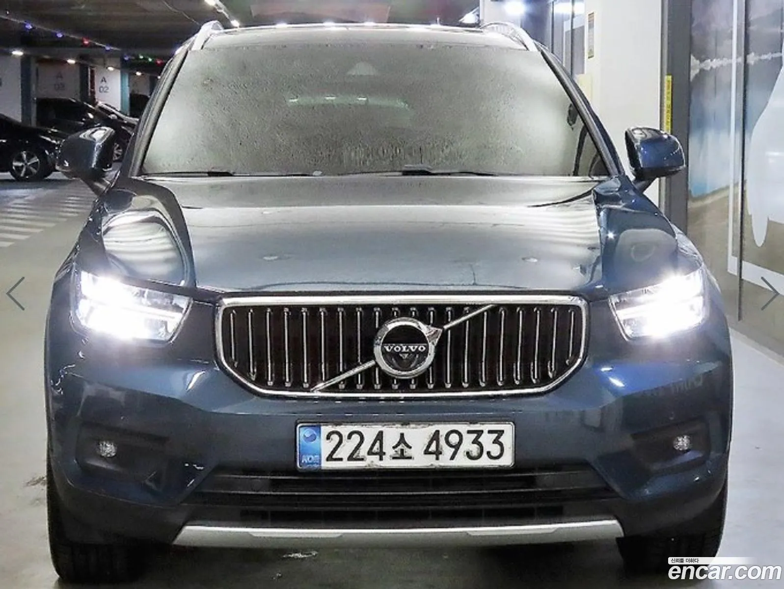 Volvo XC40 2020 — 7