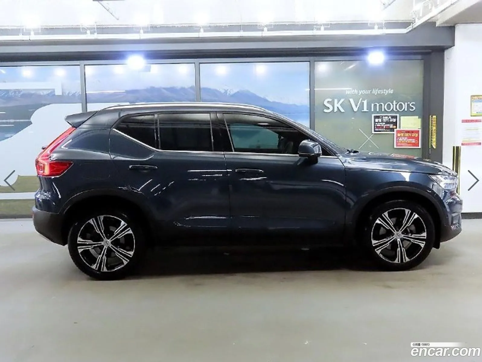 Volvo XC40 2020 — 18