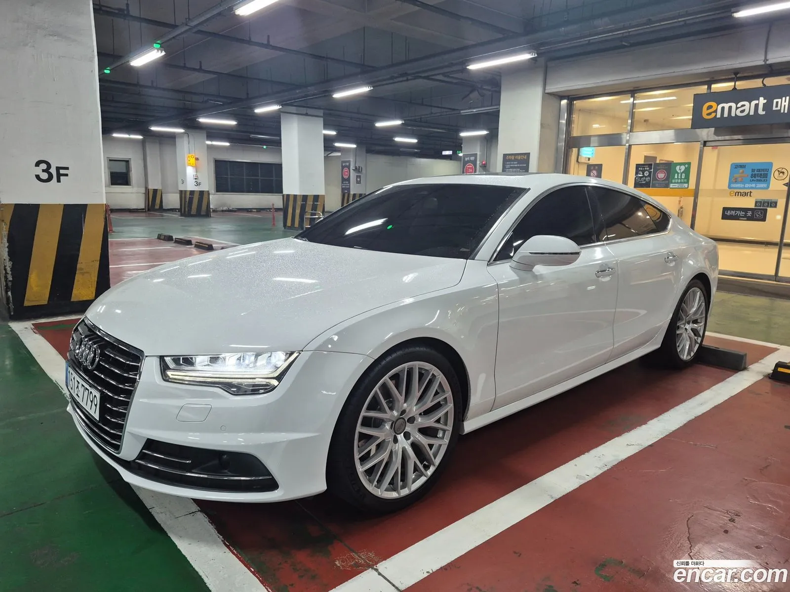 Audi A7 2015 — 5