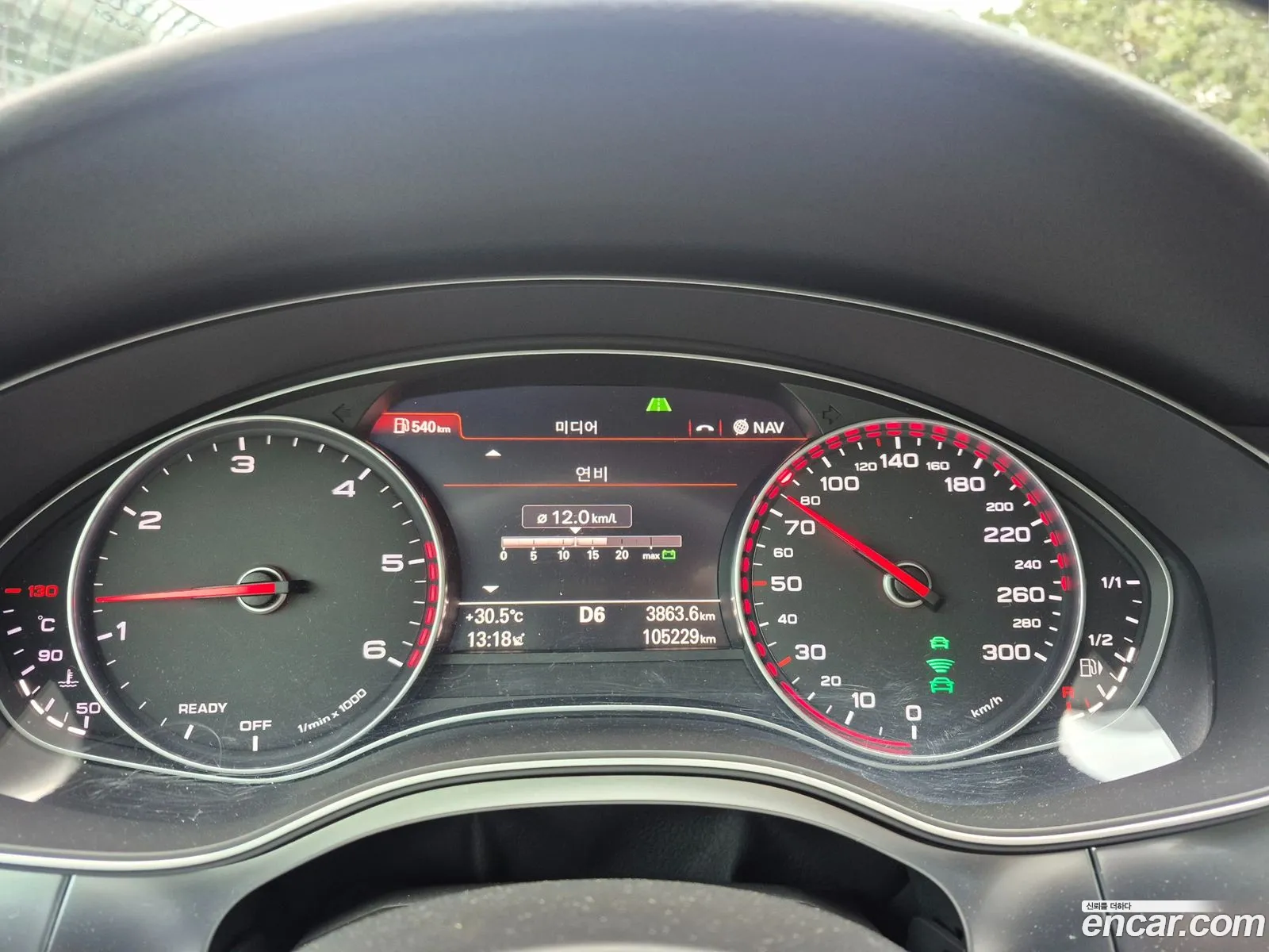 Audi A7 2015 — 12